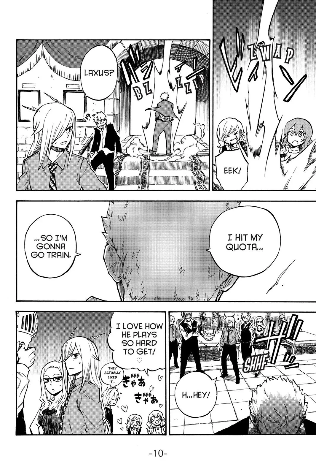 Read Fairy Tail: Lightning Gods chapter 1 image 10 on Lezhin
