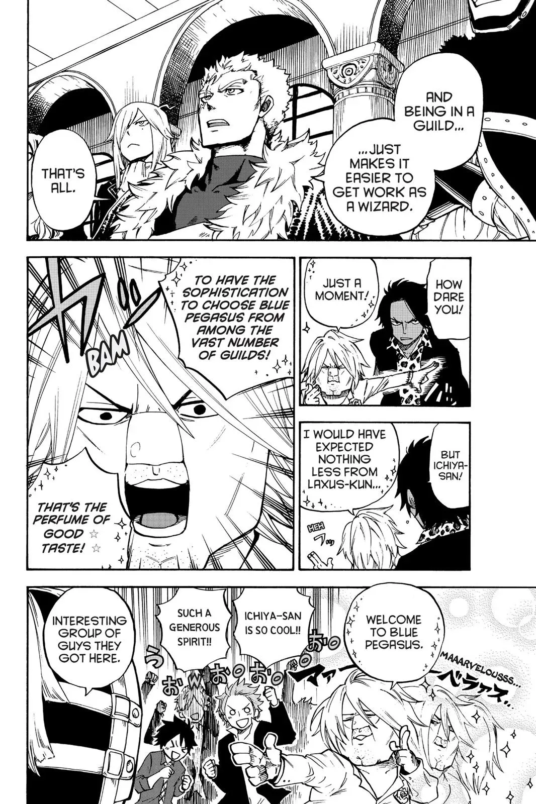 Read Fairy Tail: Lightning Gods chapter 1 image 6 on Lezhin
