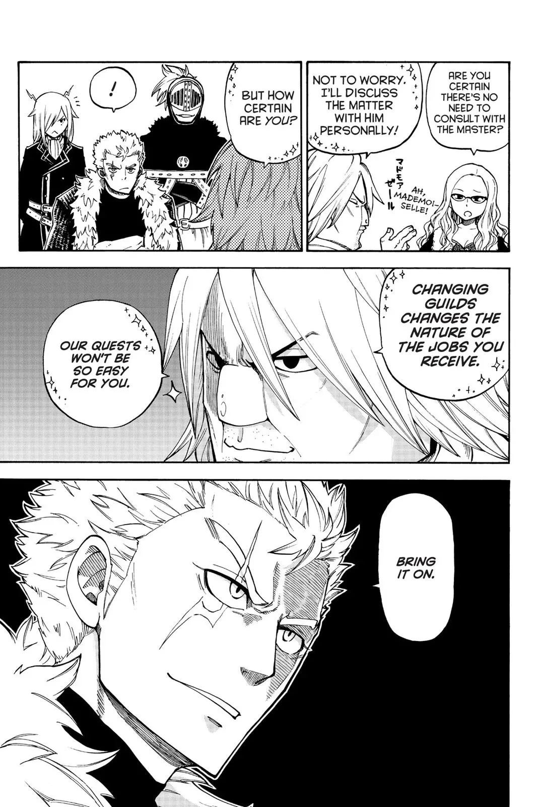 Read Fairy Tail: Lightning Gods chapter 1 image 7 on Lezhin