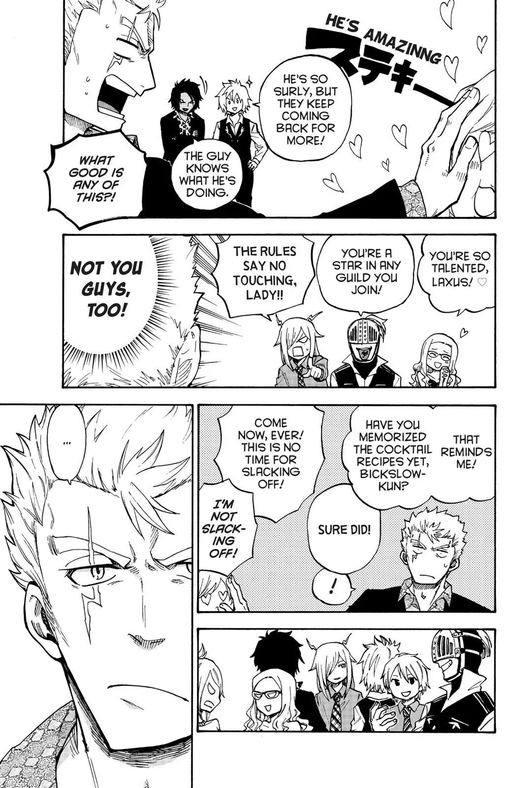 Read Fairy Tail: Lightning Gods chapter 1 image 9 on Lezhin