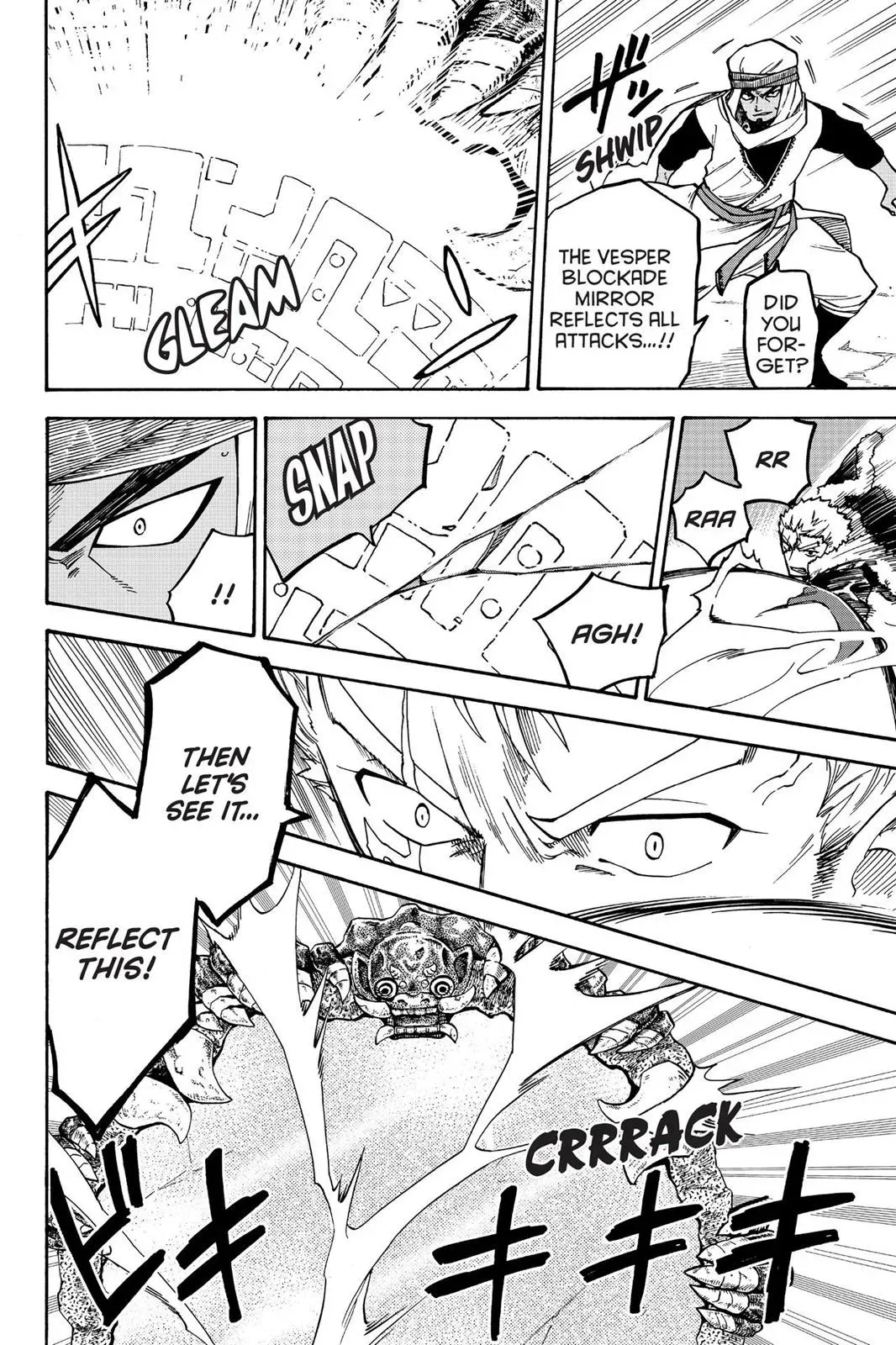 Read Fairy Tail: Lightning Gods chapter 10 image 5 on Lezhin