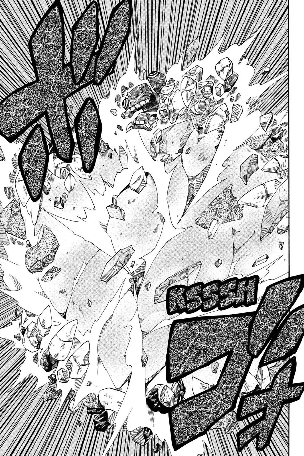 Read Fairy Tail: Lightning Gods chapter 10 image 6 on Lezhin