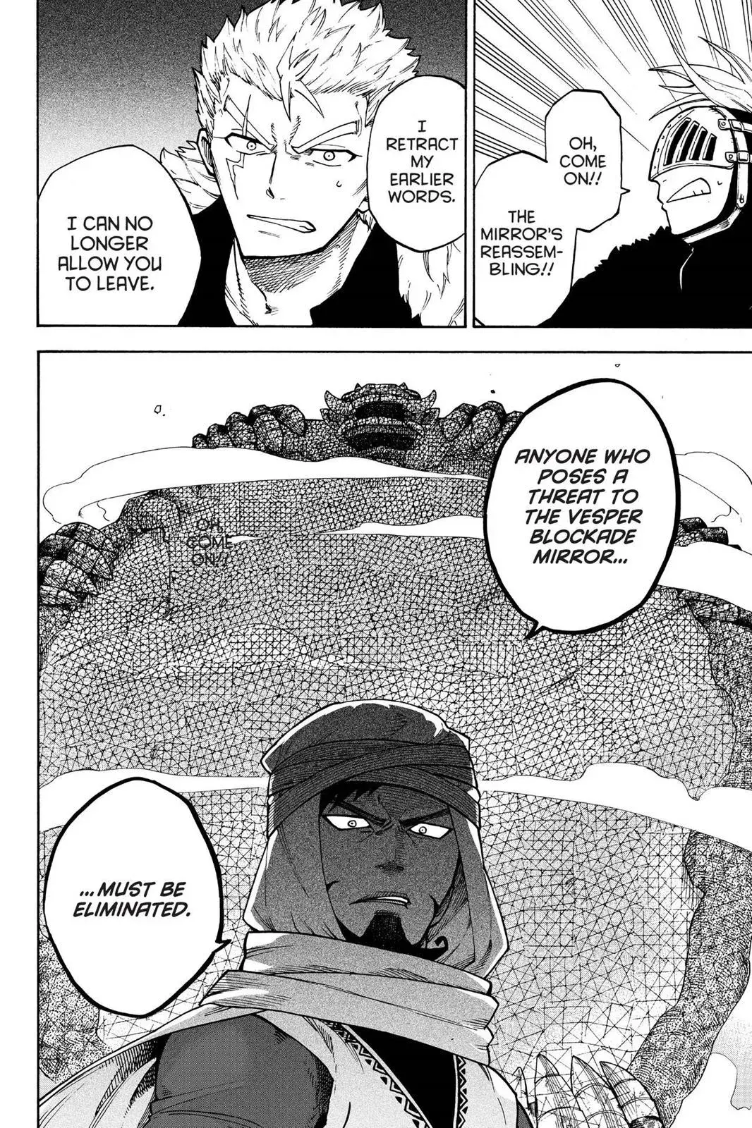 Read Fairy Tail: Lightning Gods chapter 10 image 9 on Lezhin
