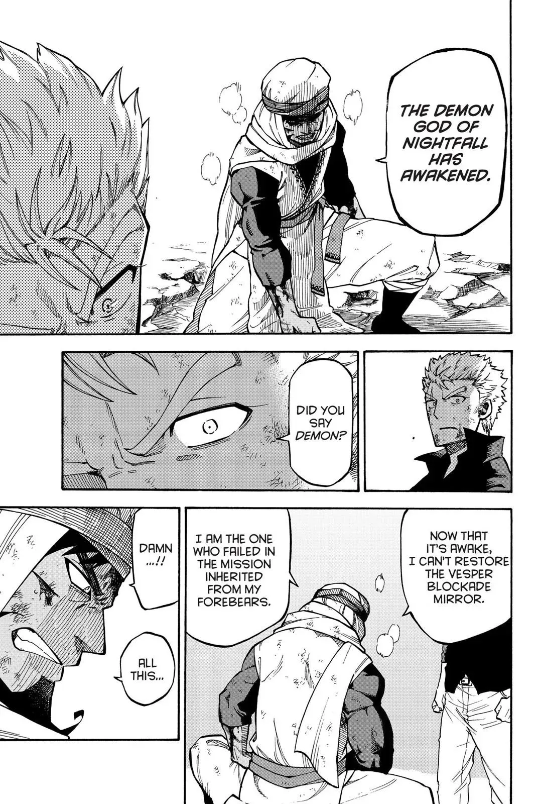 Read Fairy Tail: Lightning Gods chapter 13 image 8 on Lezhin