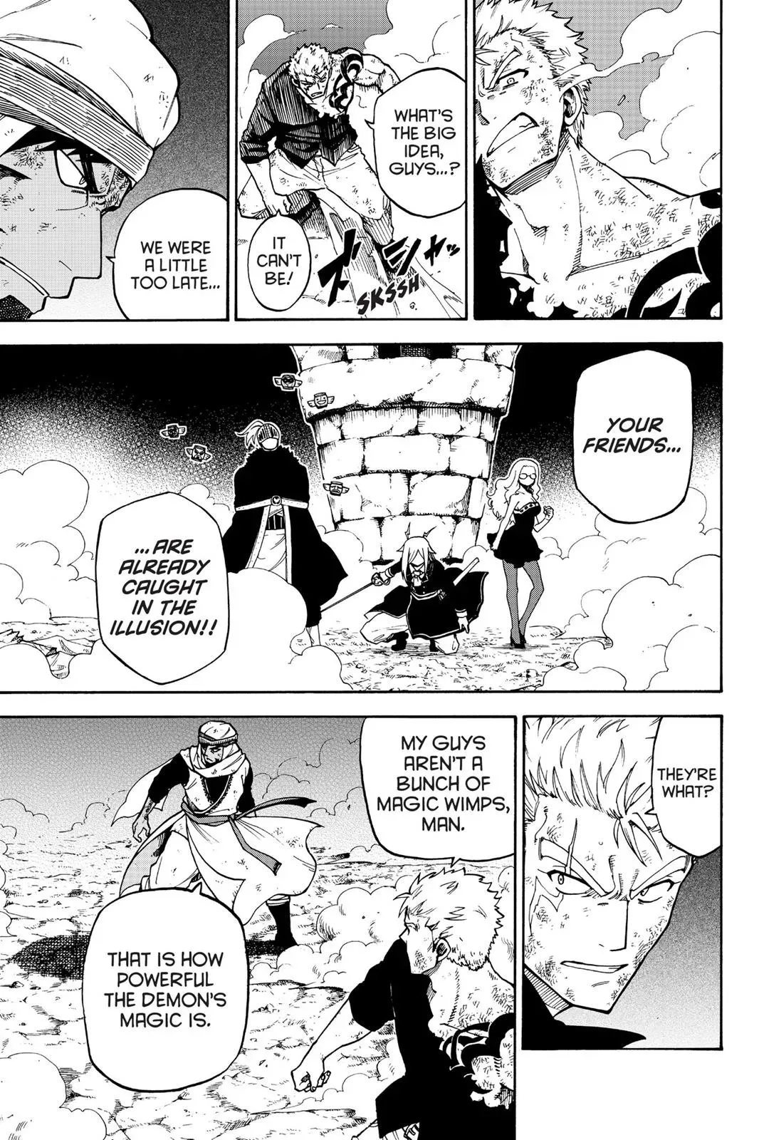 Read Fairy Tail: Lightning Gods chapter 15 image 2 on Lezhin