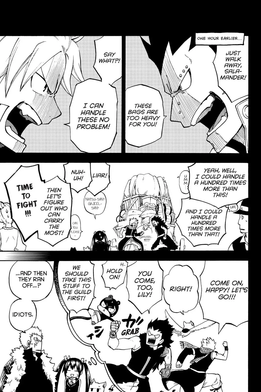 Read Fairy Tail: Lightning Gods chapter 19 image 16 on Lezhin