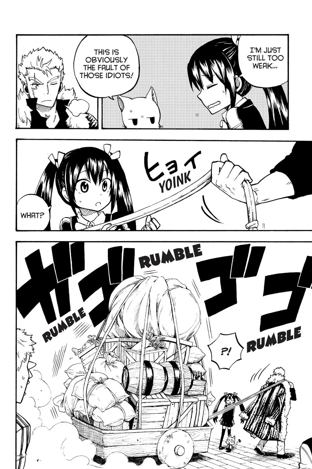Read Fairy Tail: Lightning Gods chapter 19 image 17 on Lezhin