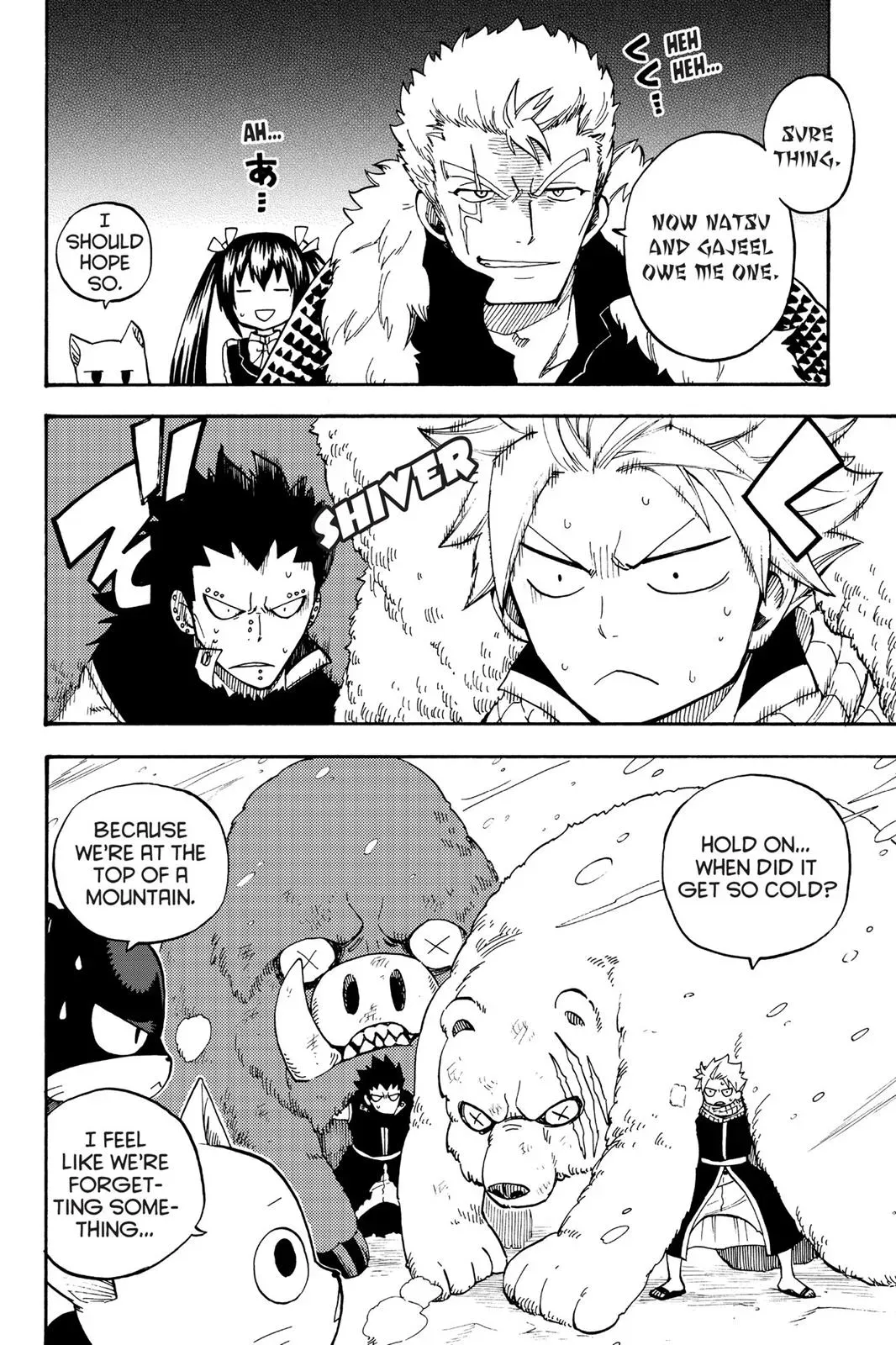 Read Fairy Tail: Lightning Gods chapter 19 image 19 on Lezhin