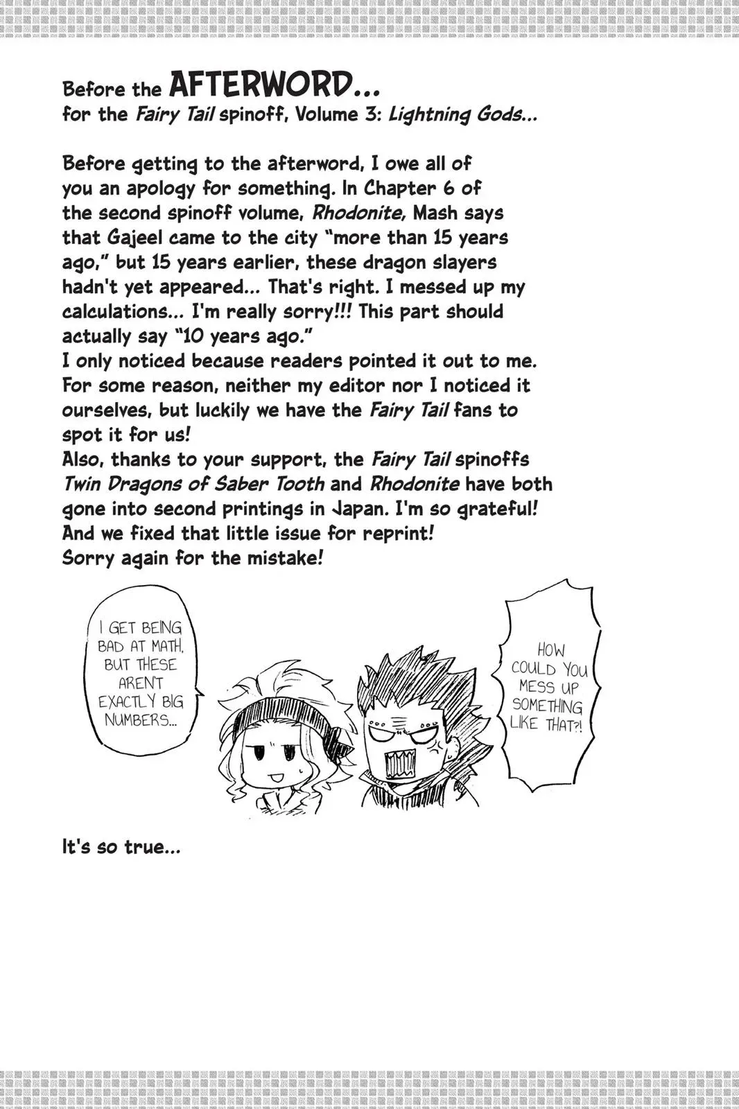 Read Fairy Tail: Lightning Gods chapter 19 image 20 on Lezhin