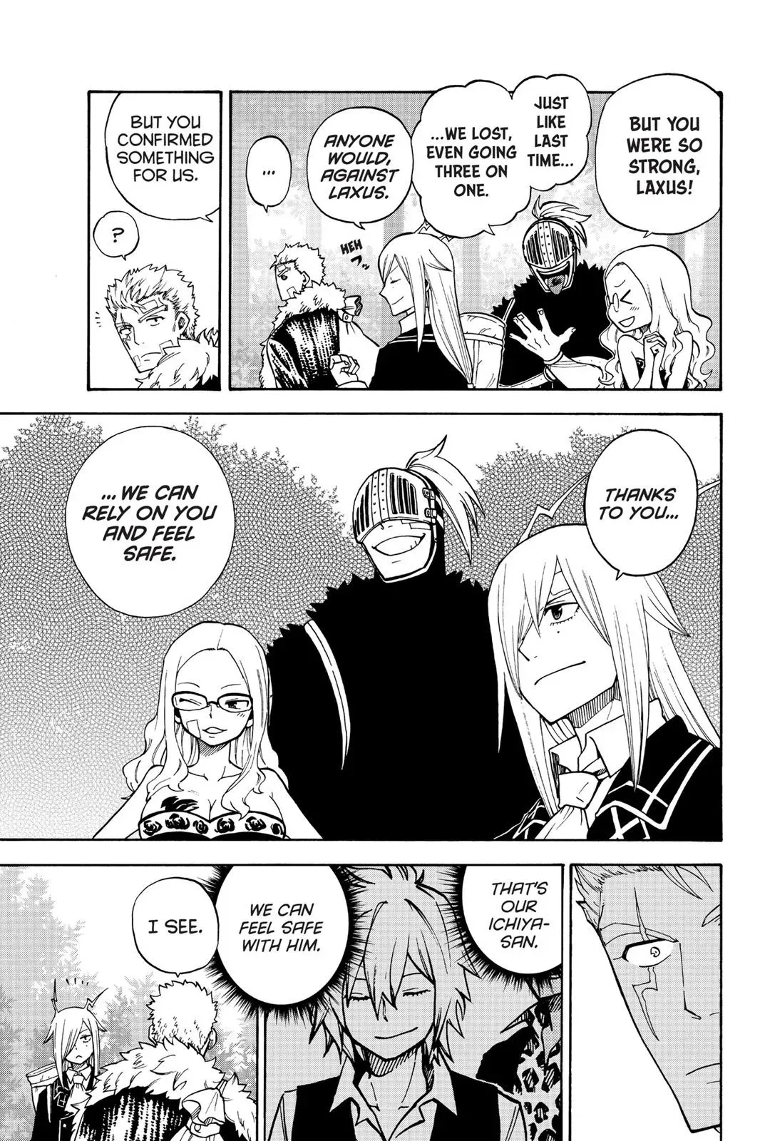 Read Fairy Tail: Lightning Gods chapter 19 image 8 on Lezhin