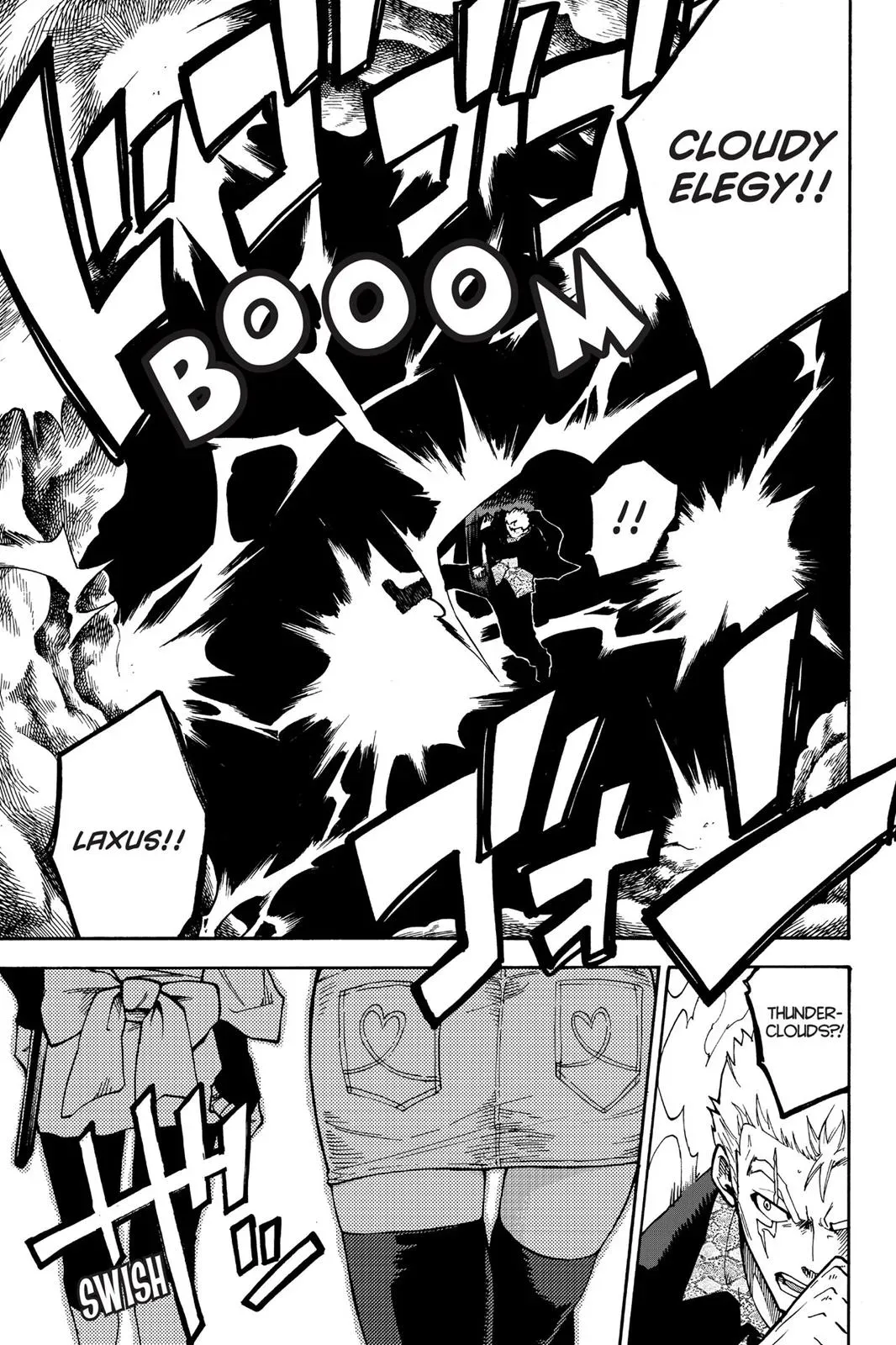 Read Fairy Tail: Lightning Gods chapter 3 image 4 on Lezhin