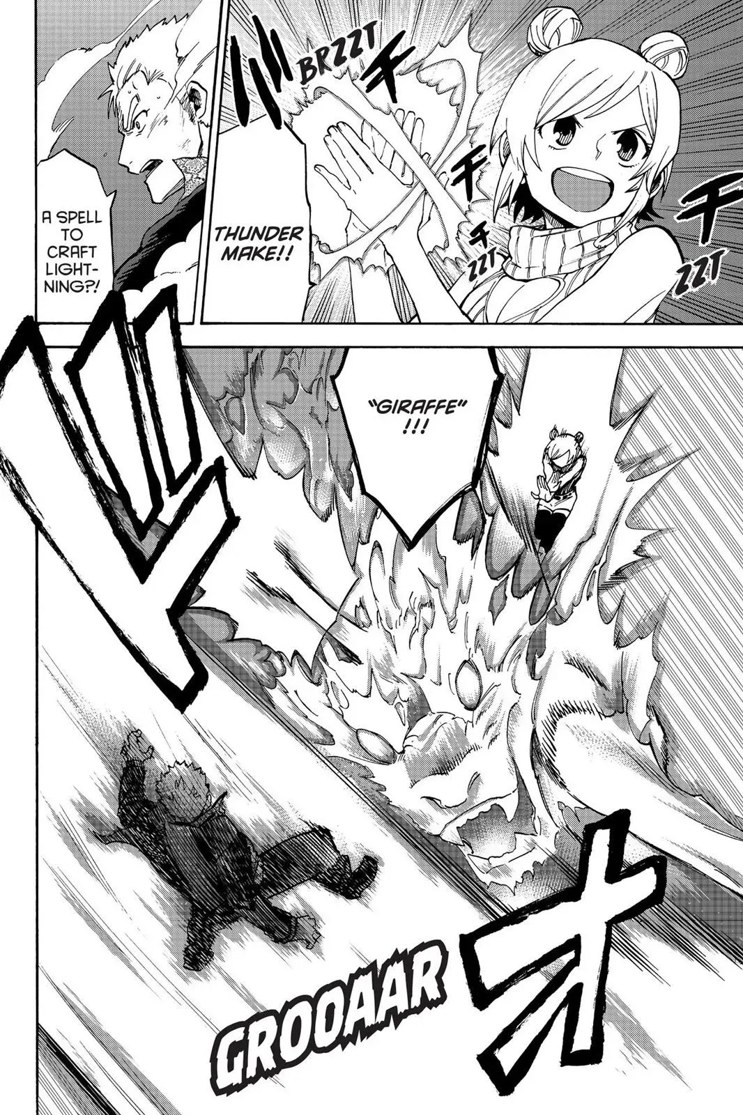 Read Fairy Tail: Lightning Gods chapter 4 image 3 on Lezhin
