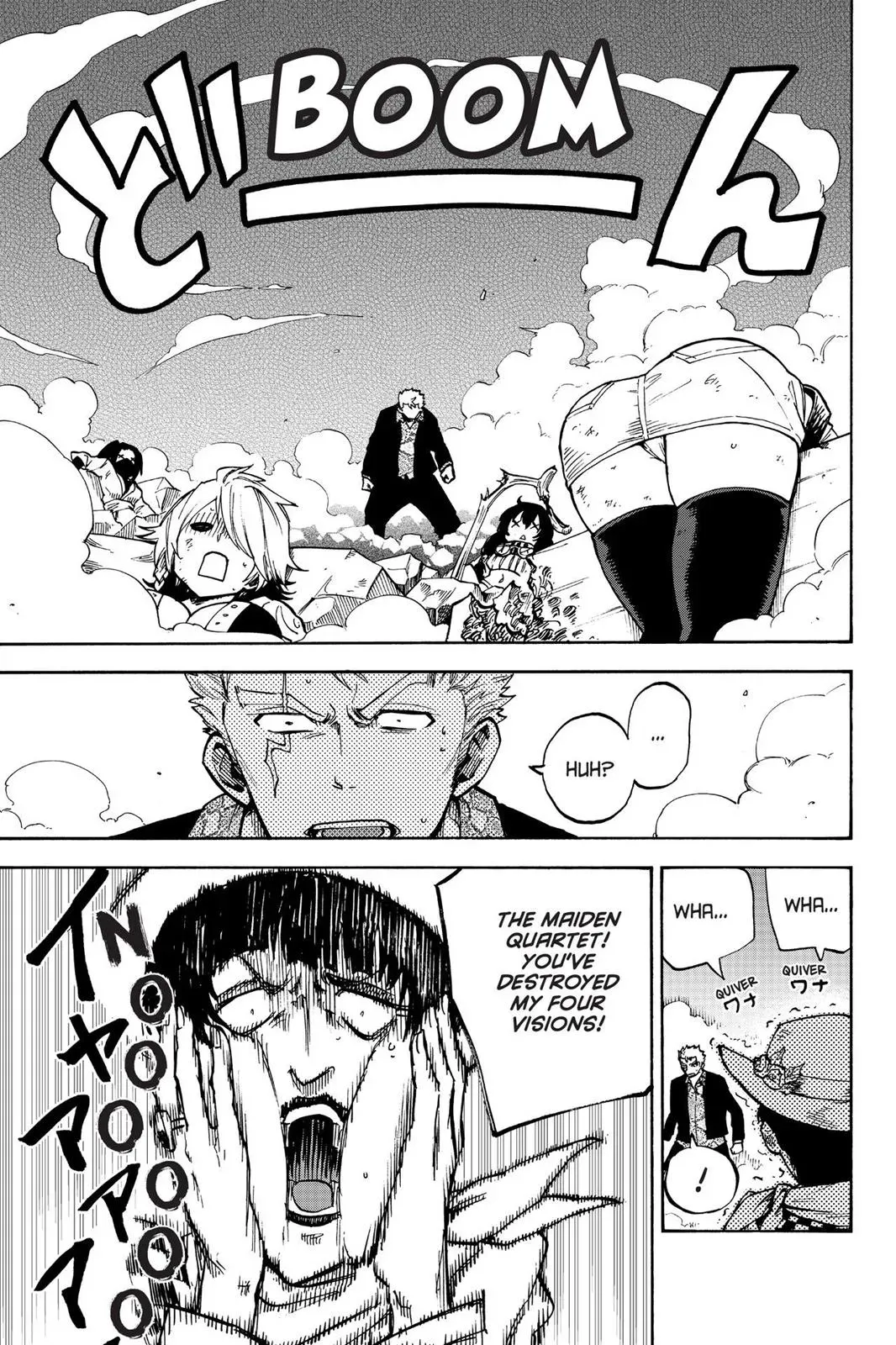 Read Fairy Tail: Lightning Gods chapter 5 image 5 on Lezhin