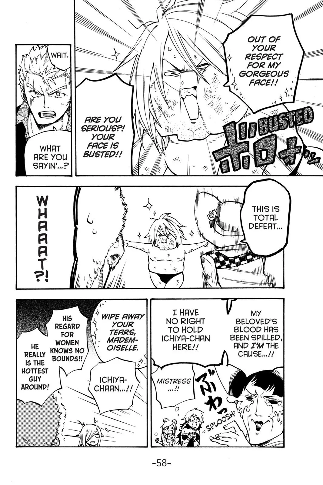 Read Fairy Tail: Lightning Gods chapter 6 image 1 on Lezhin