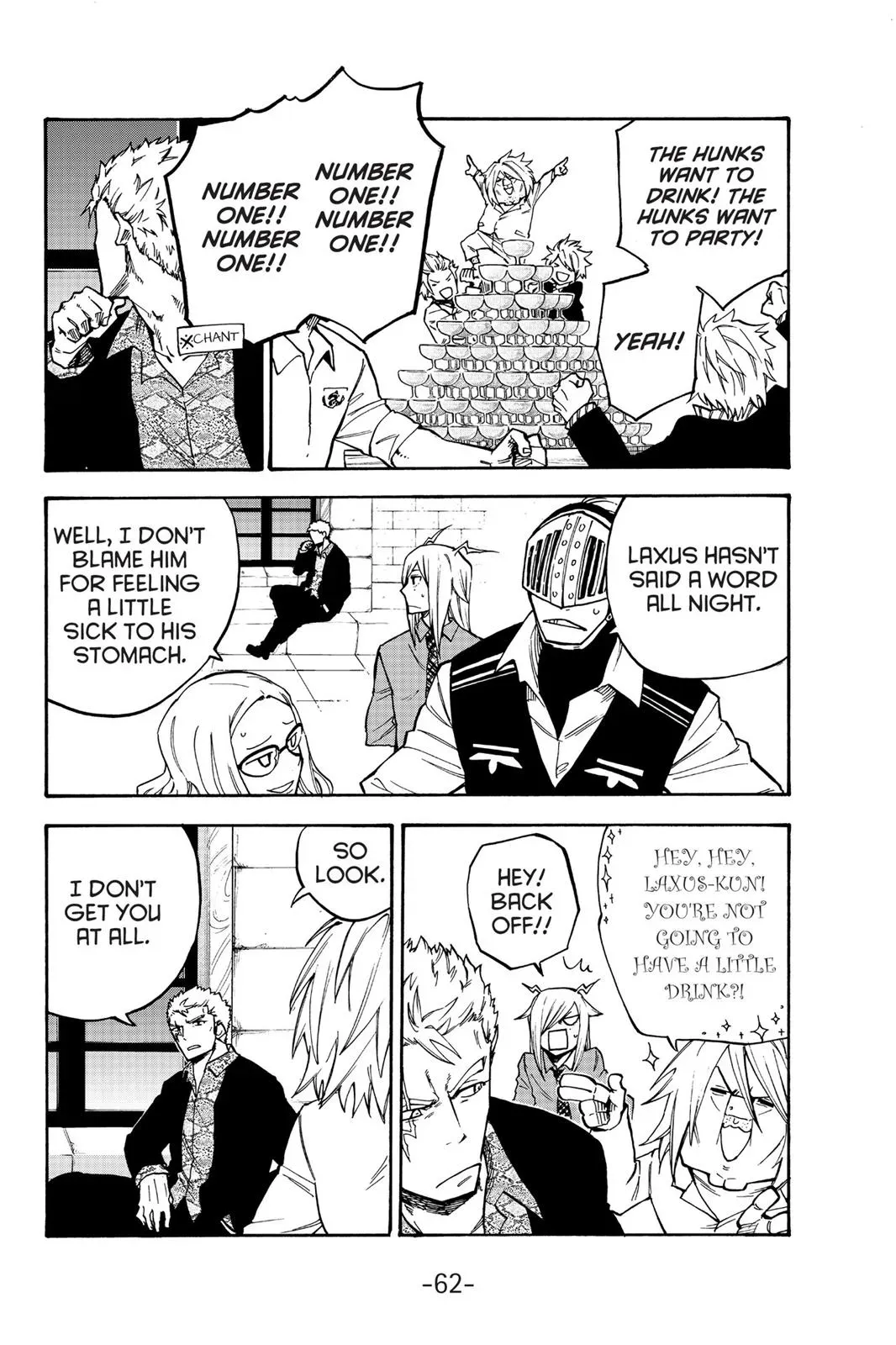 Read Fairy Tail: Lightning Gods chapter 6 image 5 on Lezhin