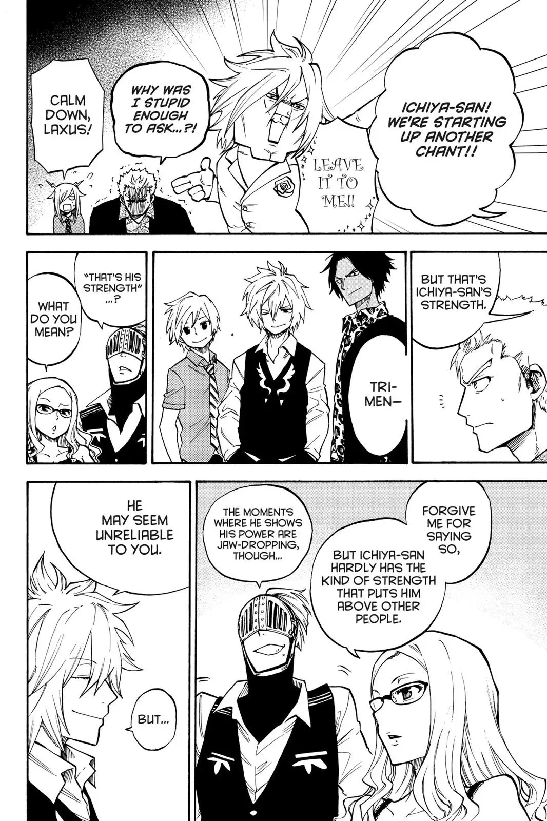 Read Fairy Tail: Lightning Gods chapter 6 image 7 on Lezhin