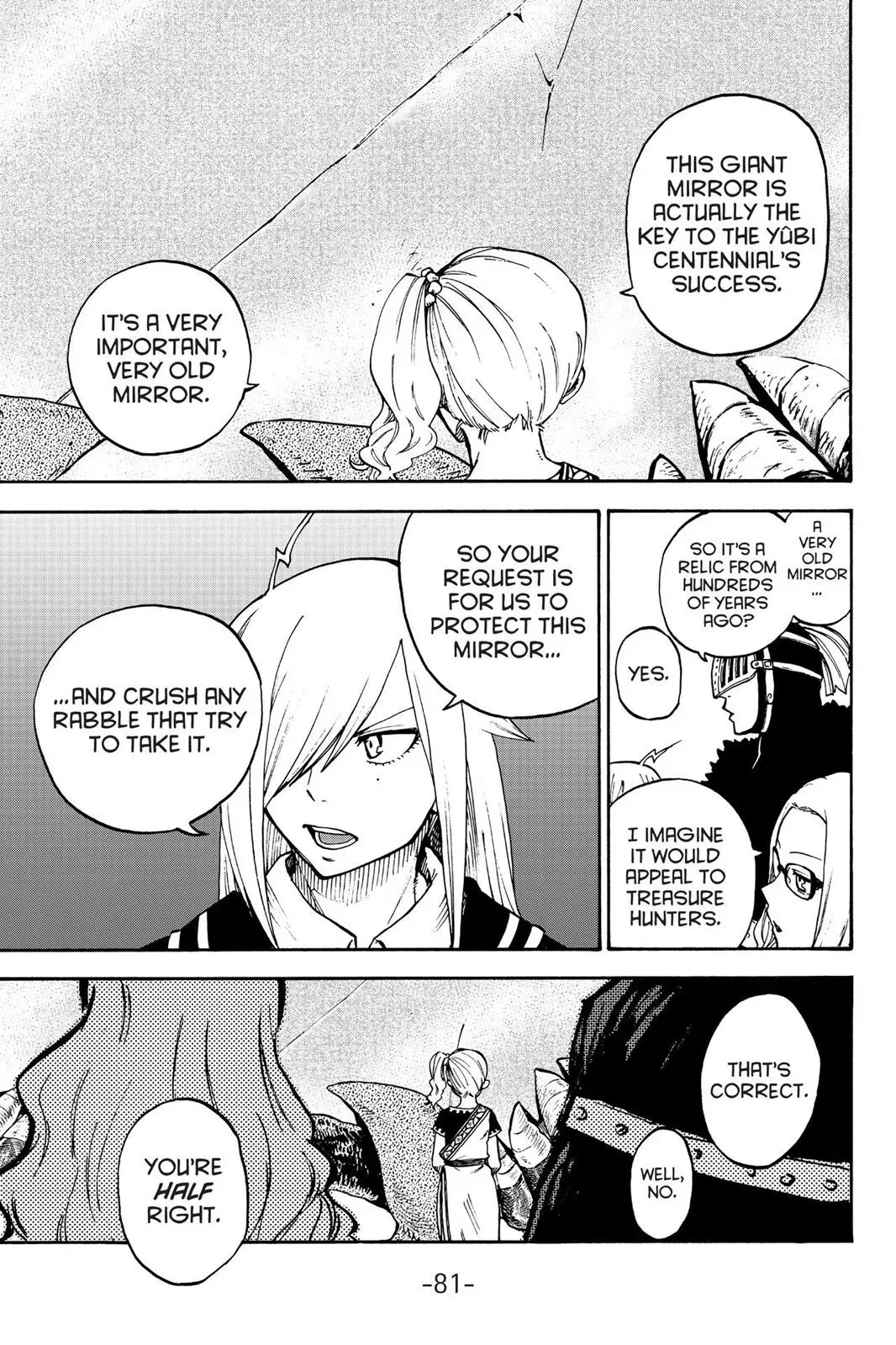 Read Fairy Tail: Lightning Gods chapter 7 image 10 on Lezhin