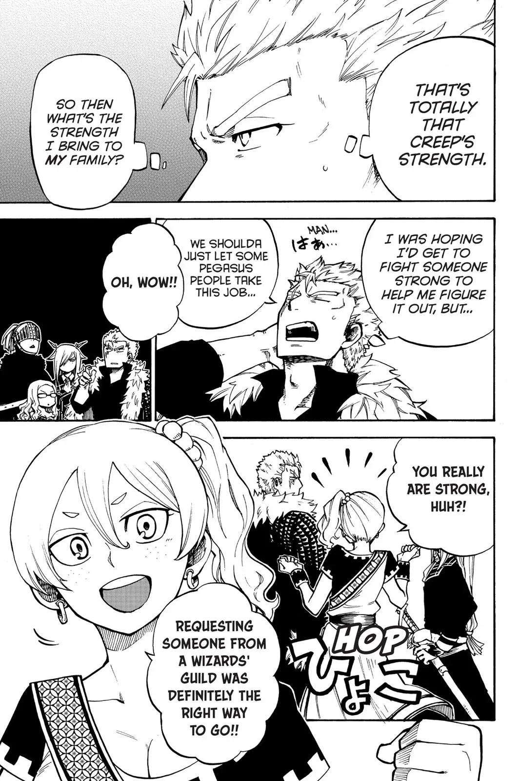 Read Fairy Tail: Lightning Gods chapter 7 image 6 on Lezhin