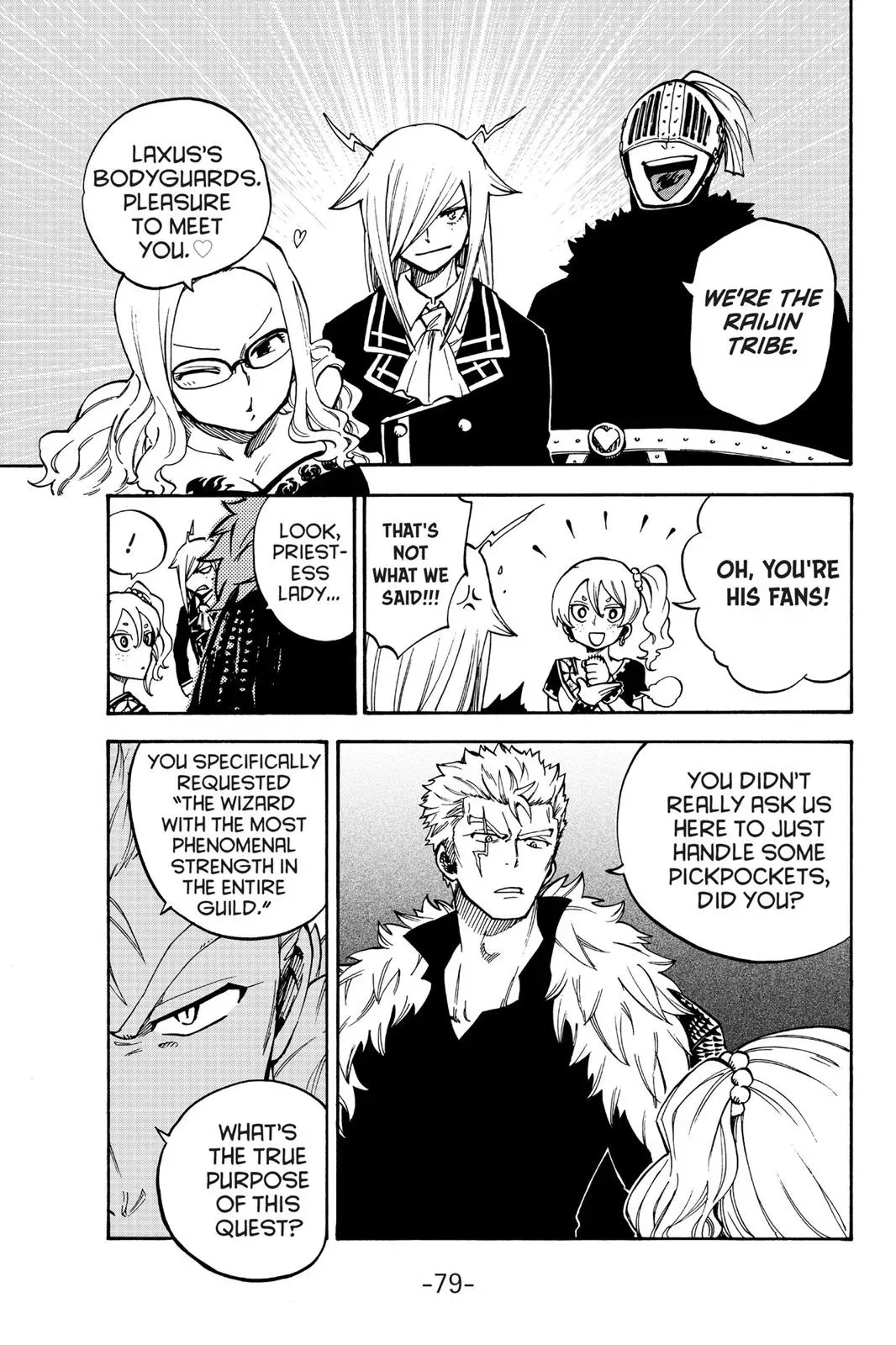 Read Fairy Tail: Lightning Gods chapter 7 image 8 on Lezhin