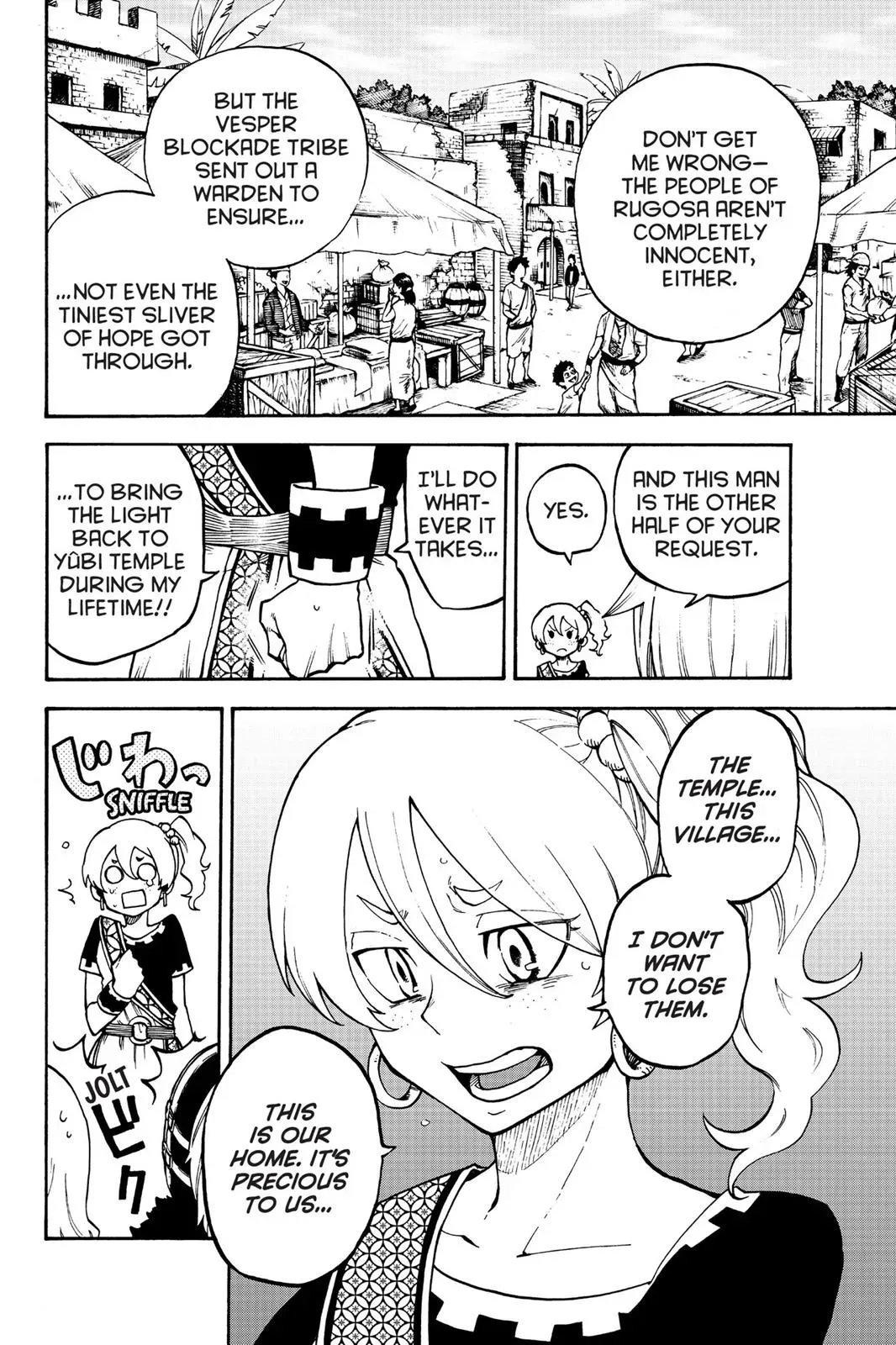 Read Fairy Tail: Lightning Gods chapter 9 image 1 on Lezhin