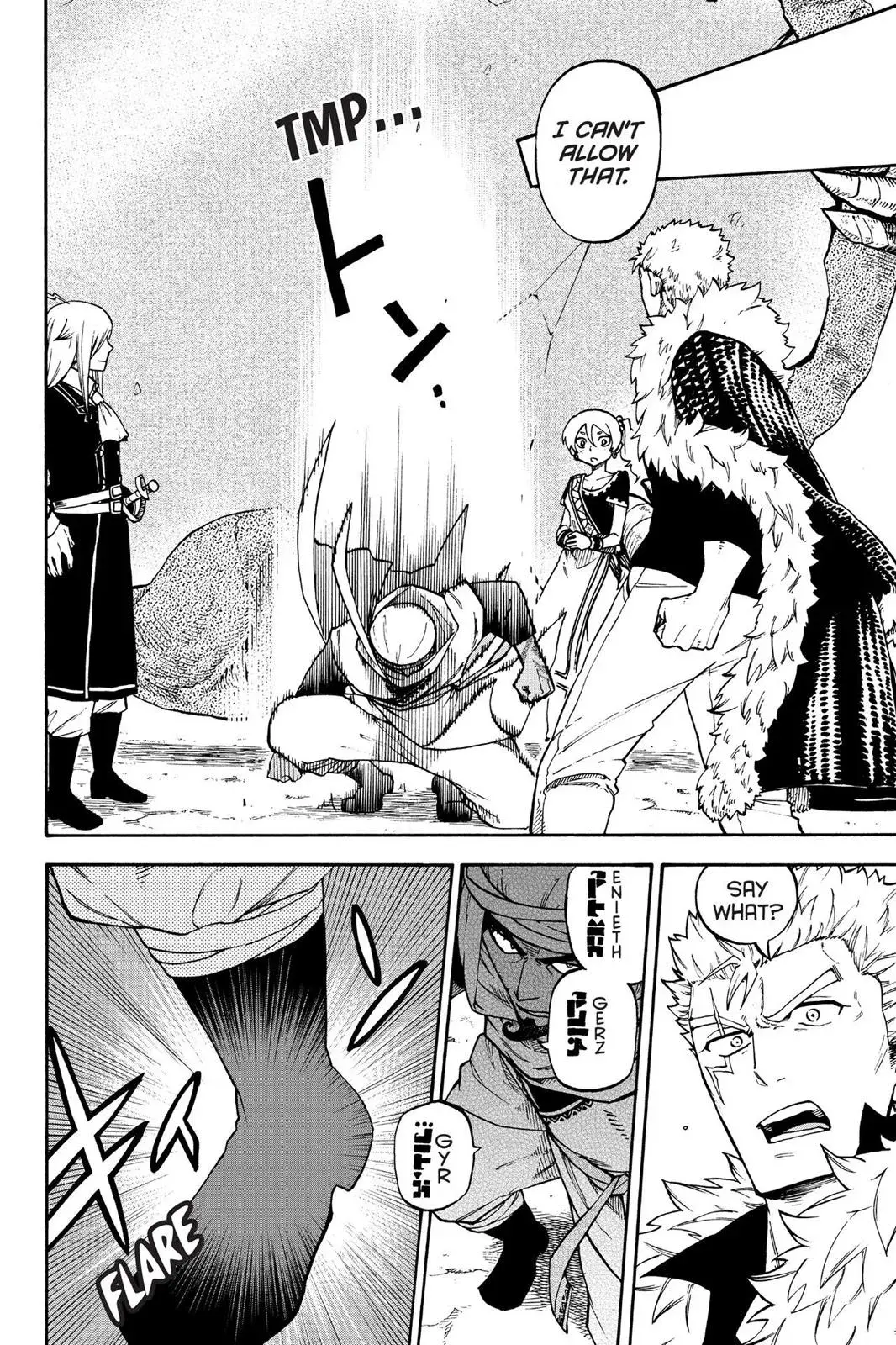 Read Fairy Tail: Lightning Gods chapter 9 image 3 on Lezhin