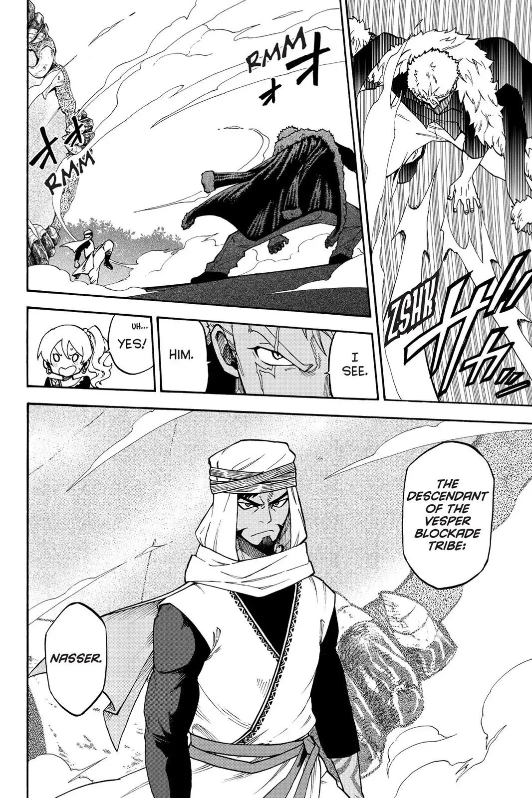 Read Fairy Tail: Lightning Gods chapter 9 image 5 on Lezhin