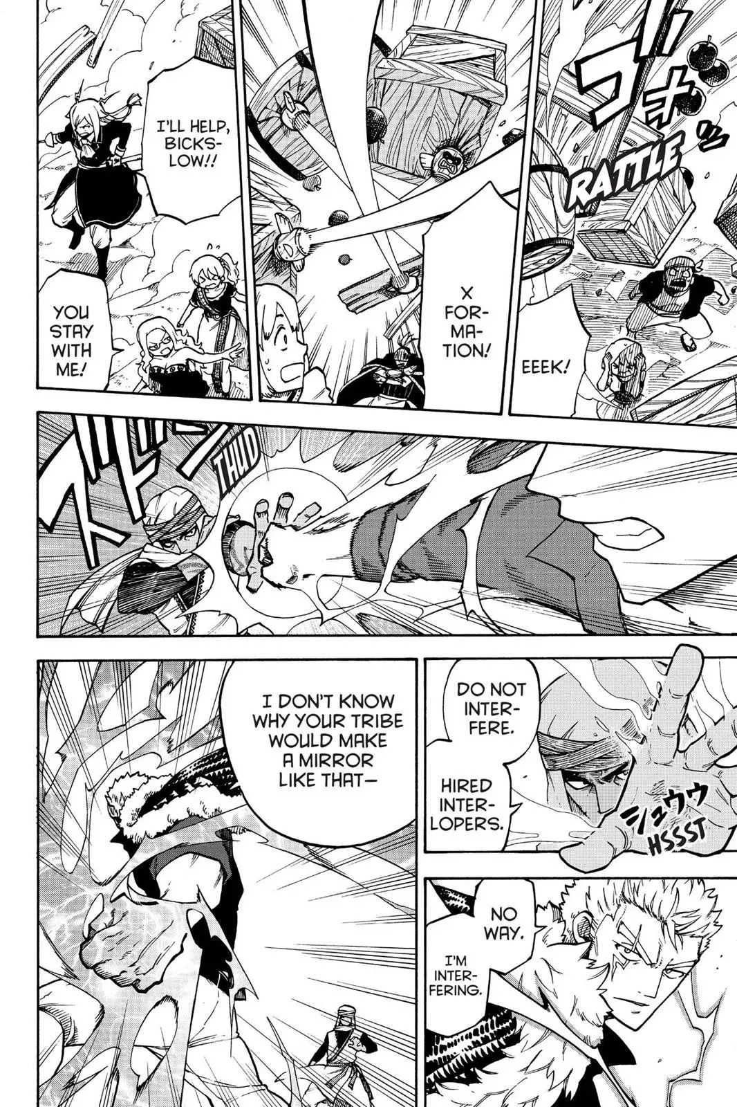 Read Fairy Tail: Lightning Gods chapter 9 image 7 on Lezhin
