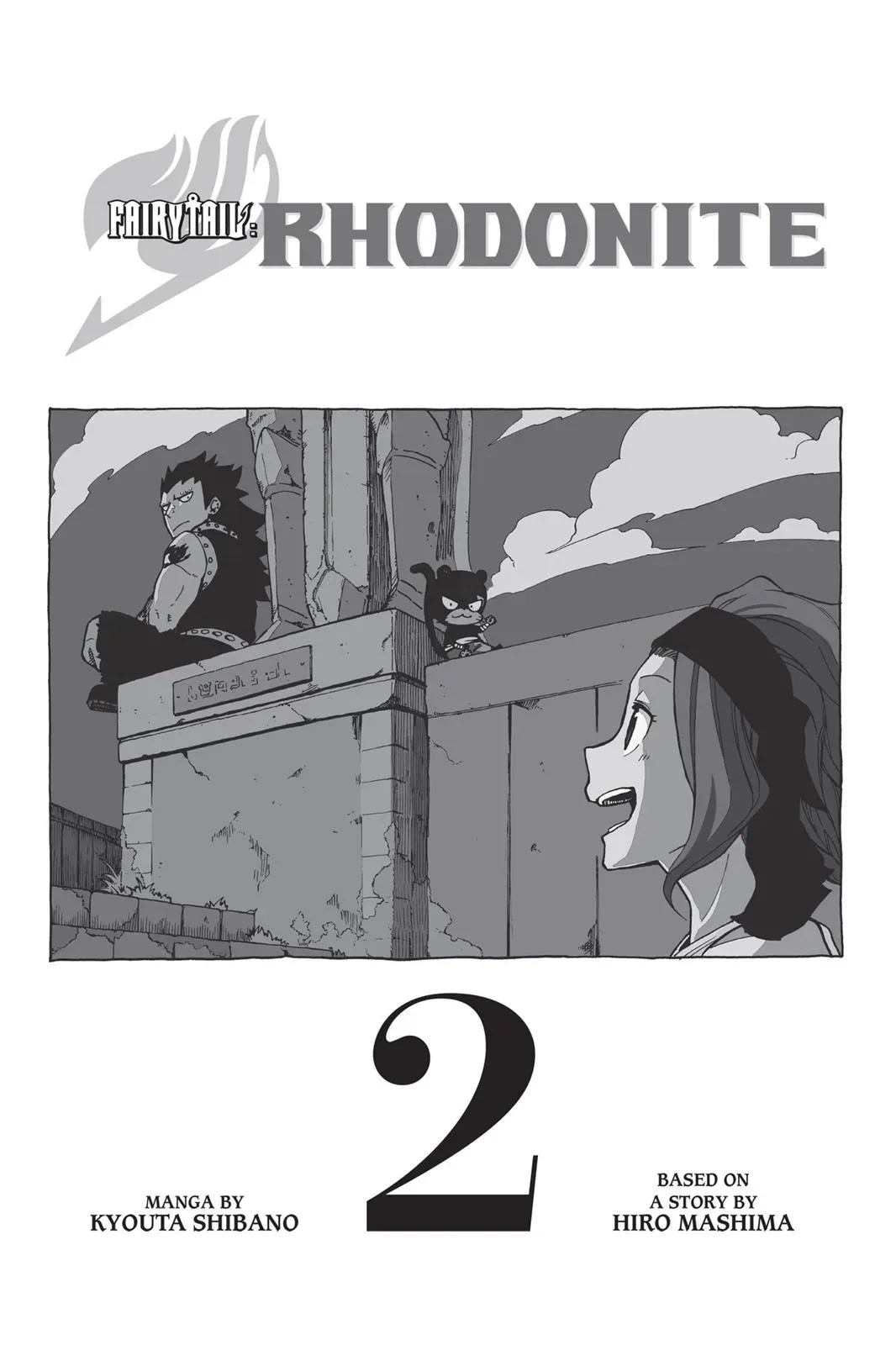 Read Fairy Tail: Rhodonite chapter 1 image 1 on Lezhin