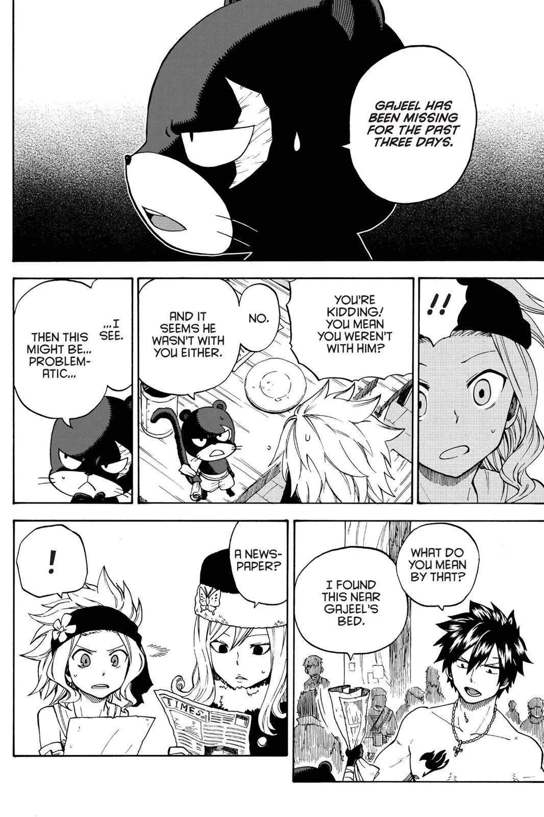 Read Fairy Tail: Rhodonite chapter 1 image 10 on Lezhin