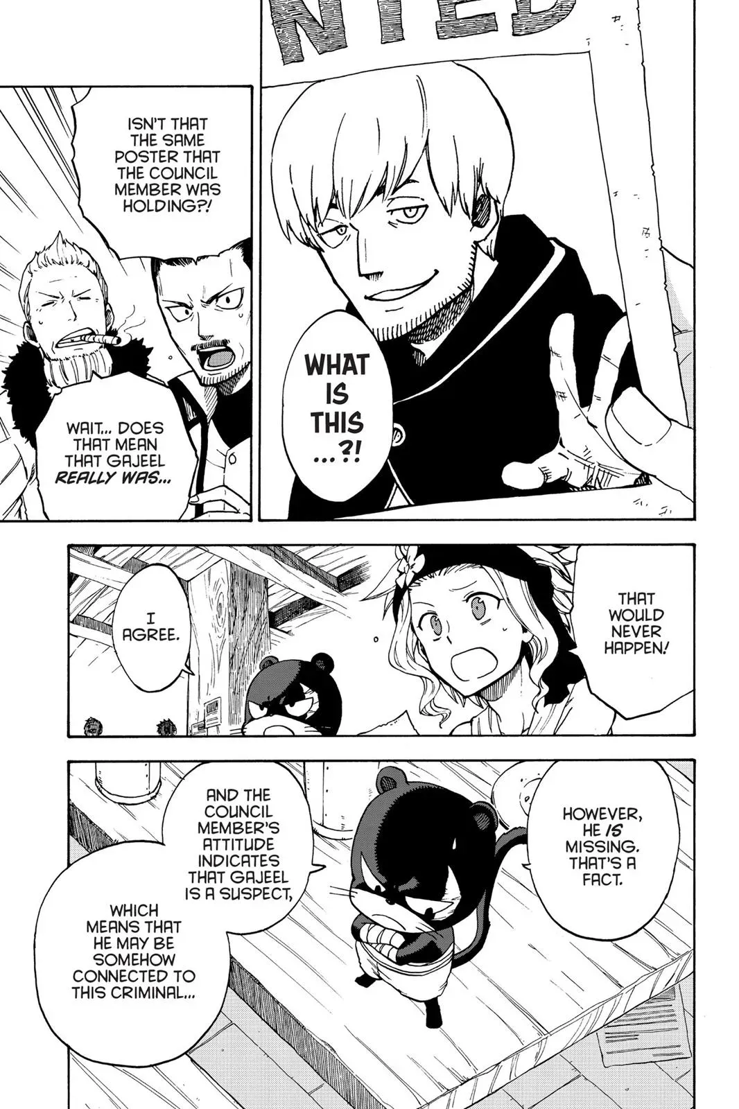 Read Fairy Tail: Rhodonite chapter 1 image 11 on Lezhin