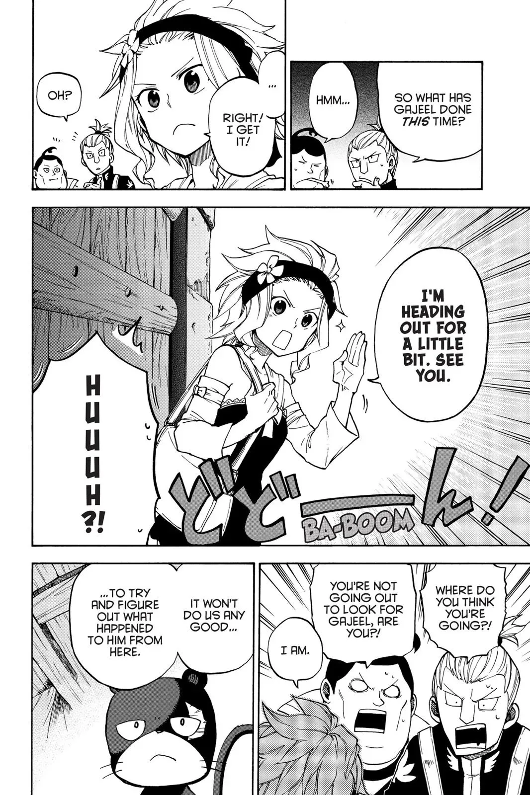 Read Fairy Tail: Rhodonite chapter 1 image 12 on Lezhin
