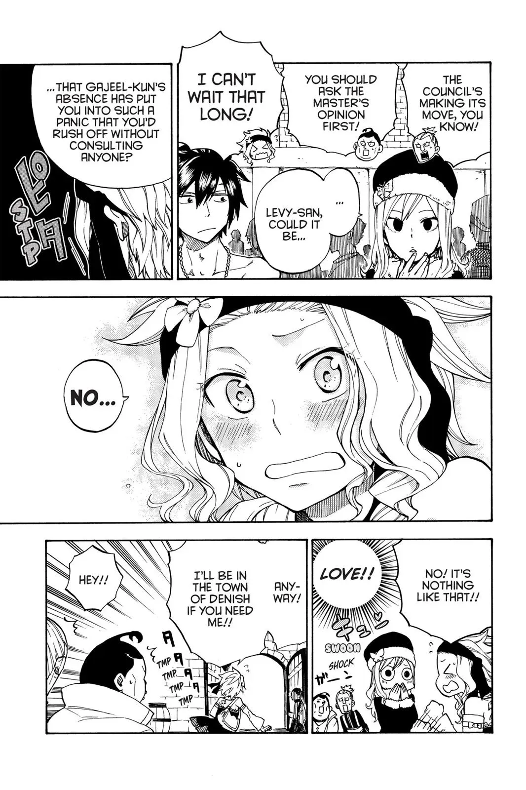 Read Fairy Tail: Rhodonite chapter 1 image 15 on Lezhin