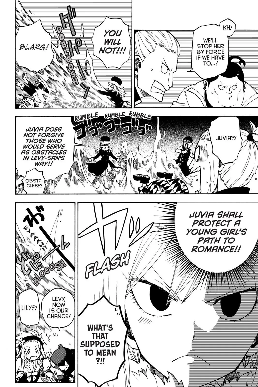 Read Fairy Tail: Rhodonite chapter 1 image 16 on Lezhin