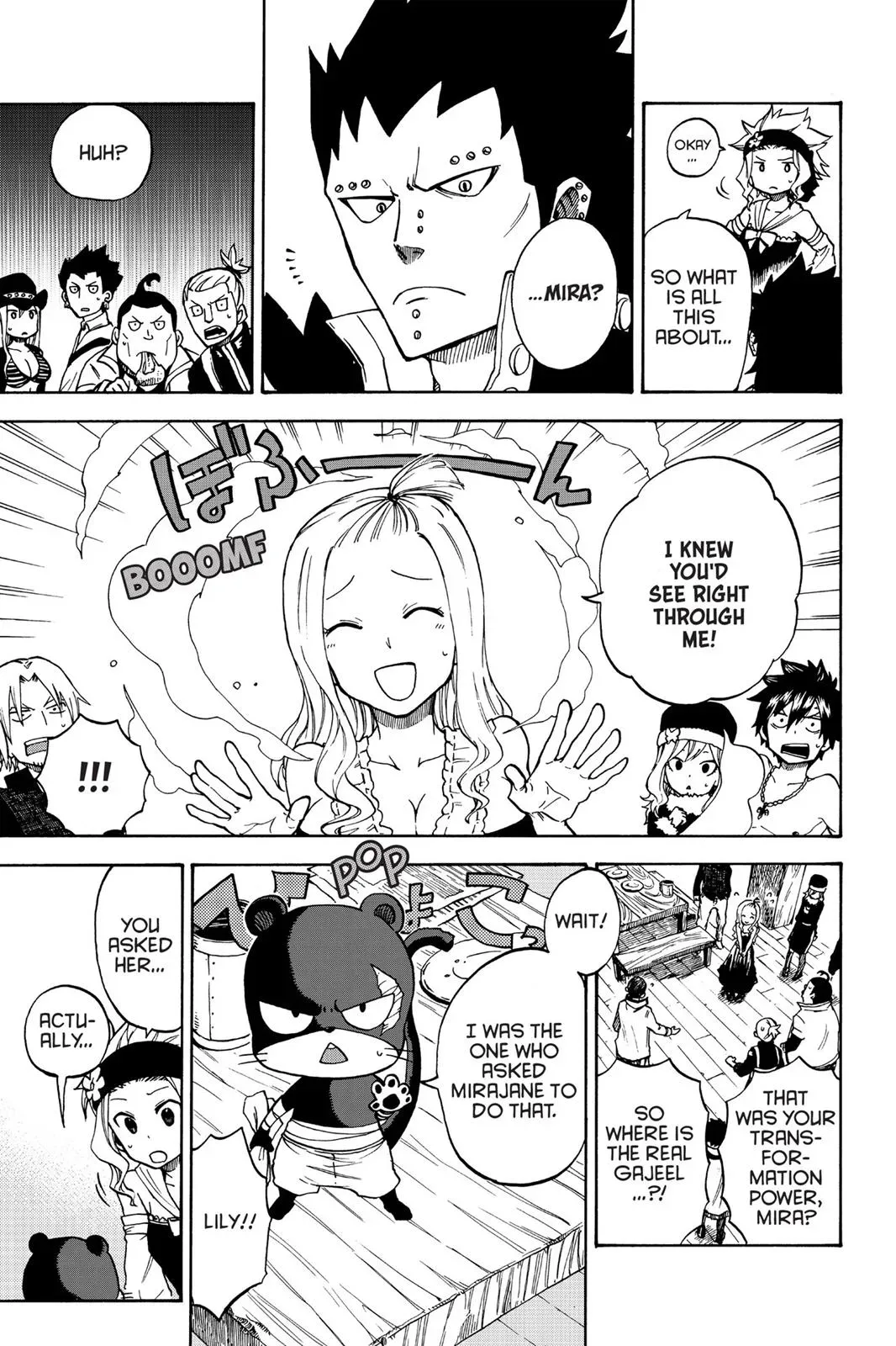 Read Fairy Tail: Rhodonite chapter 1 image 9 on Lezhin