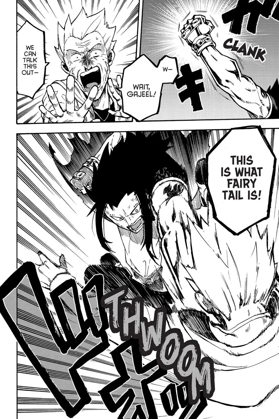 Read Fairy Tail: Rhodonite chapter 10 image 9 on Lezhin