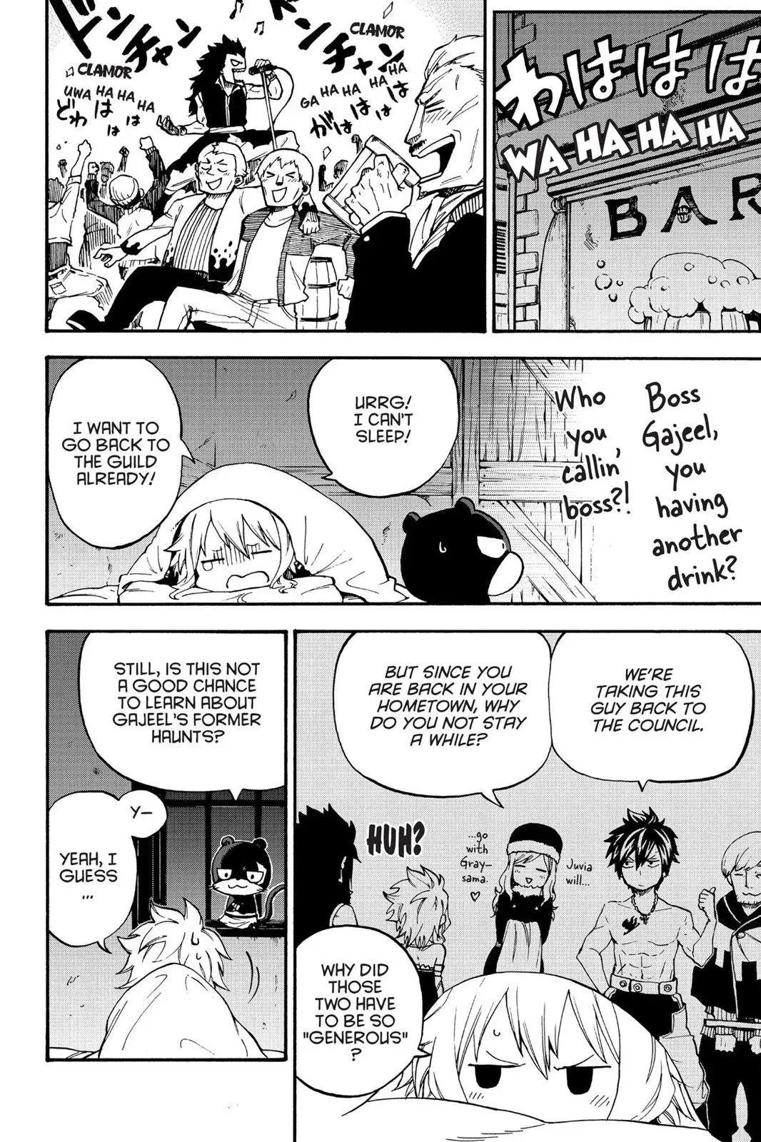 Read Fairy Tail: Rhodonite chapter 11 image 5 on Lezhin