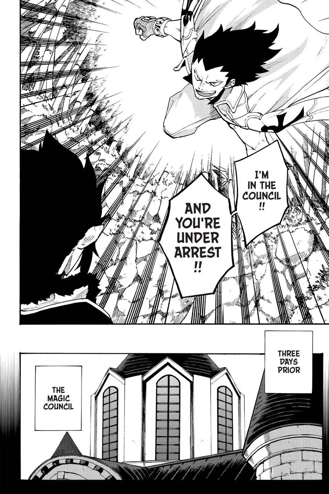 Read Fairy Tail: Rhodonite chapter 12 image 2 on Lezhin