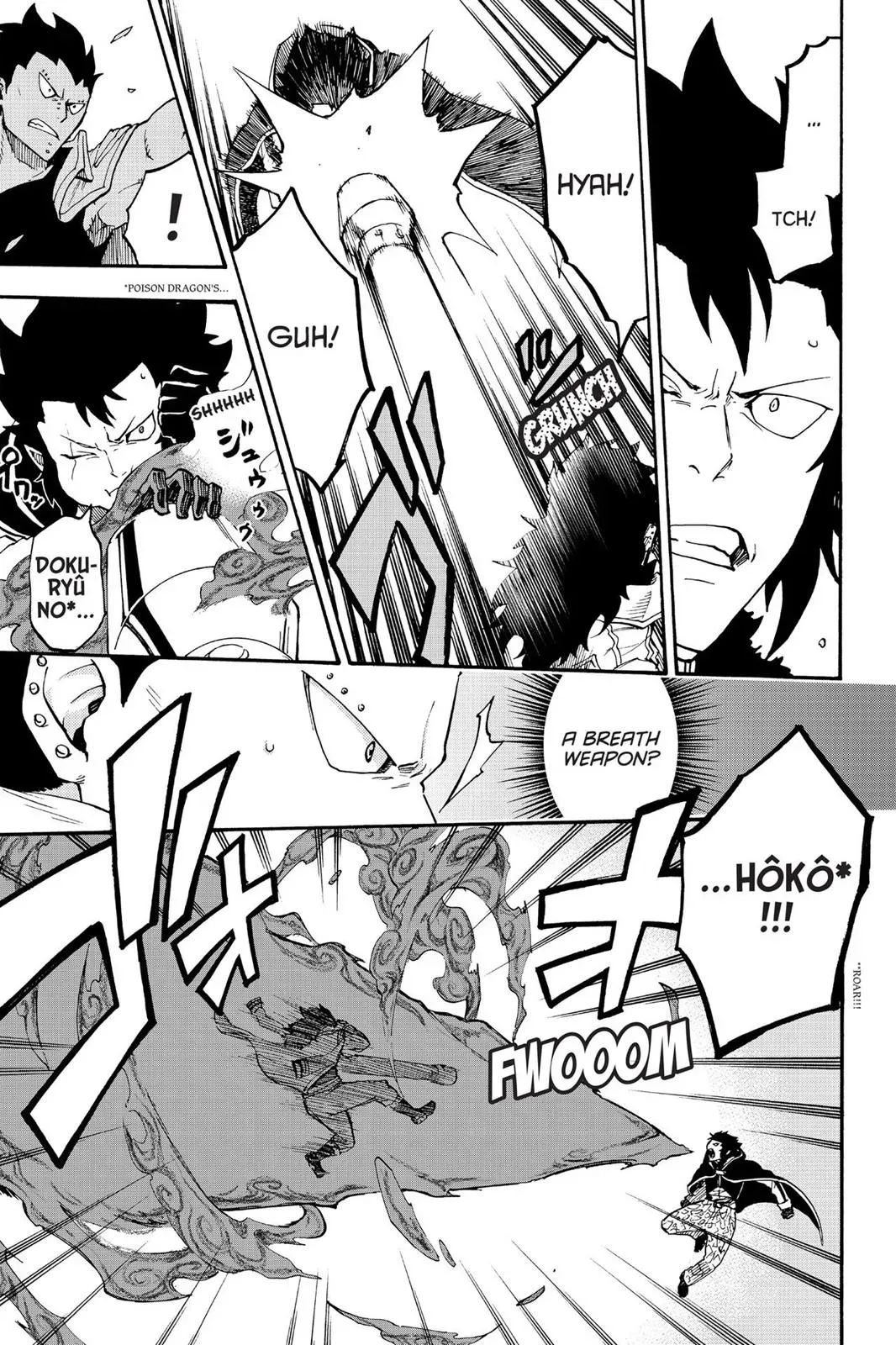 Read Fairy Tail: Rhodonite chapter 12 image 5 on Lezhin