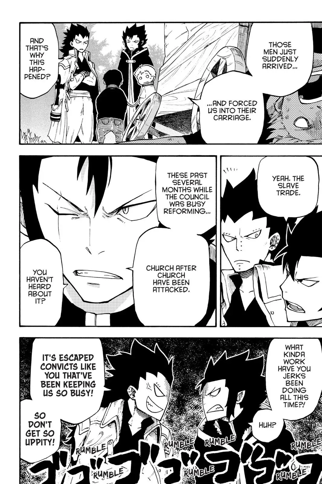 Read Fairy Tail: Rhodonite chapter 13 image 1 on Lezhin