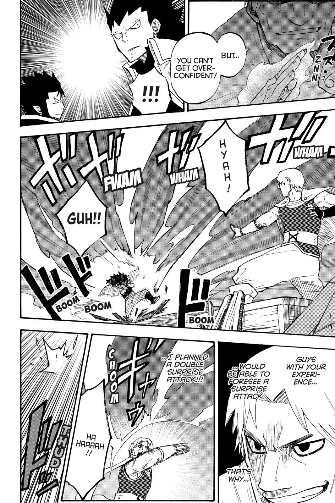 Read Fairy Tail: Rhodonite chapter 14 image 5 on Lezhin