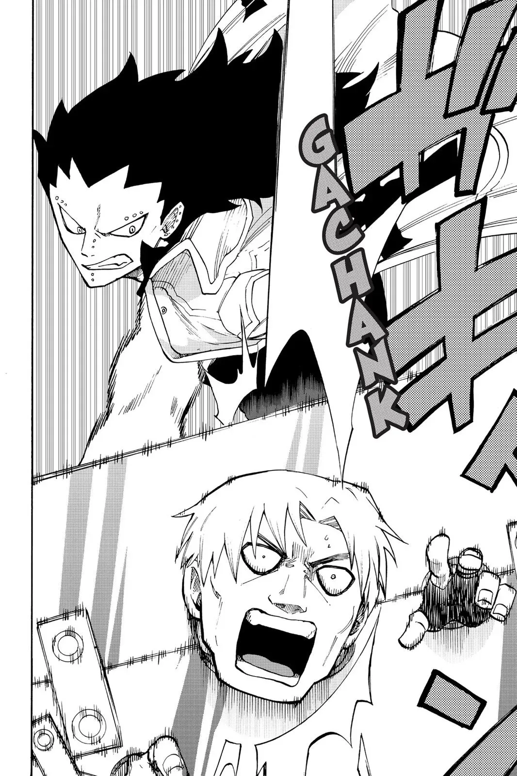 Read Fairy Tail: Rhodonite chapter 16 image 1 on Lezhin