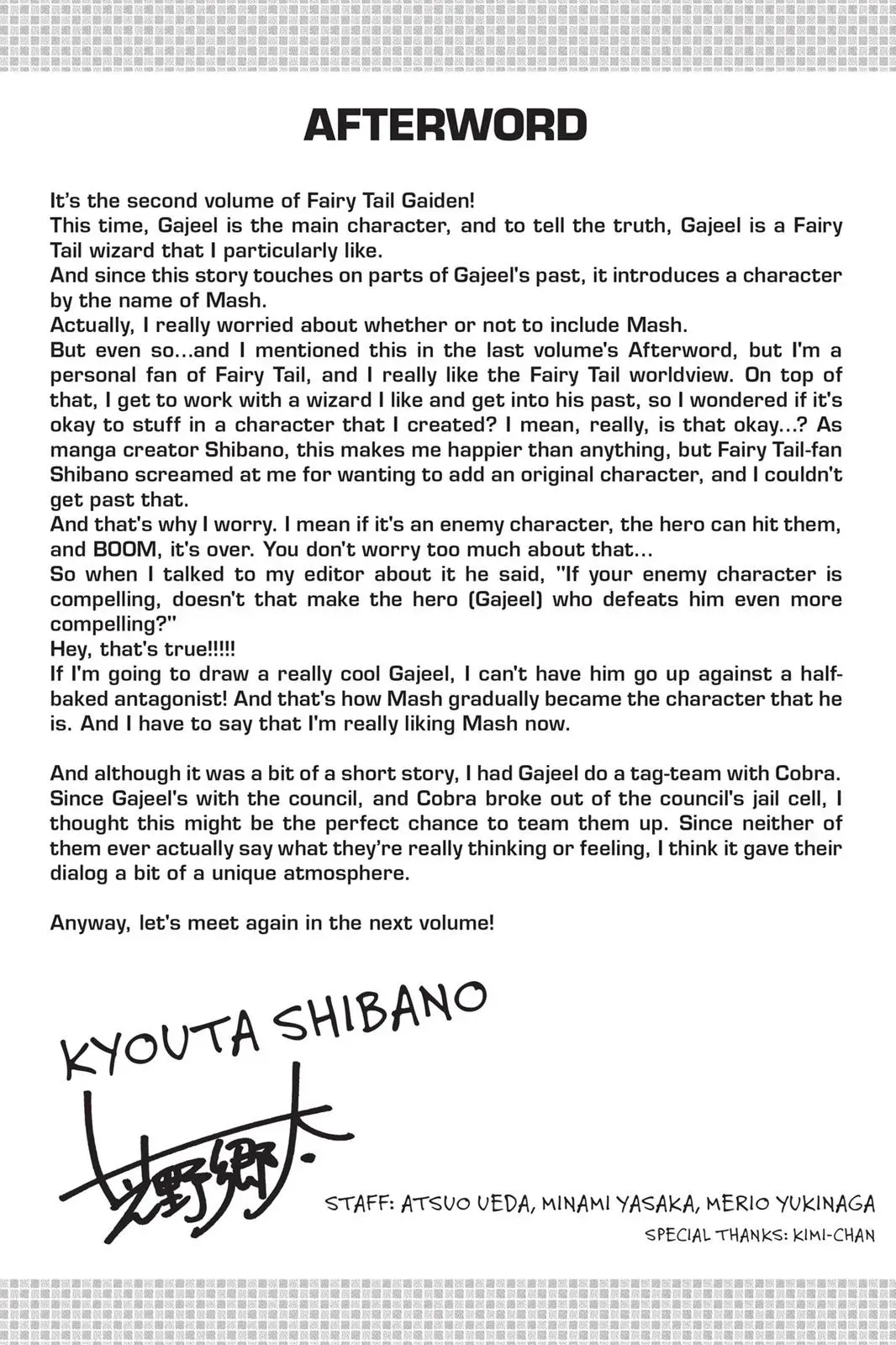 Read Fairy Tail: Rhodonite chapter 17 image 12 on Lezhin