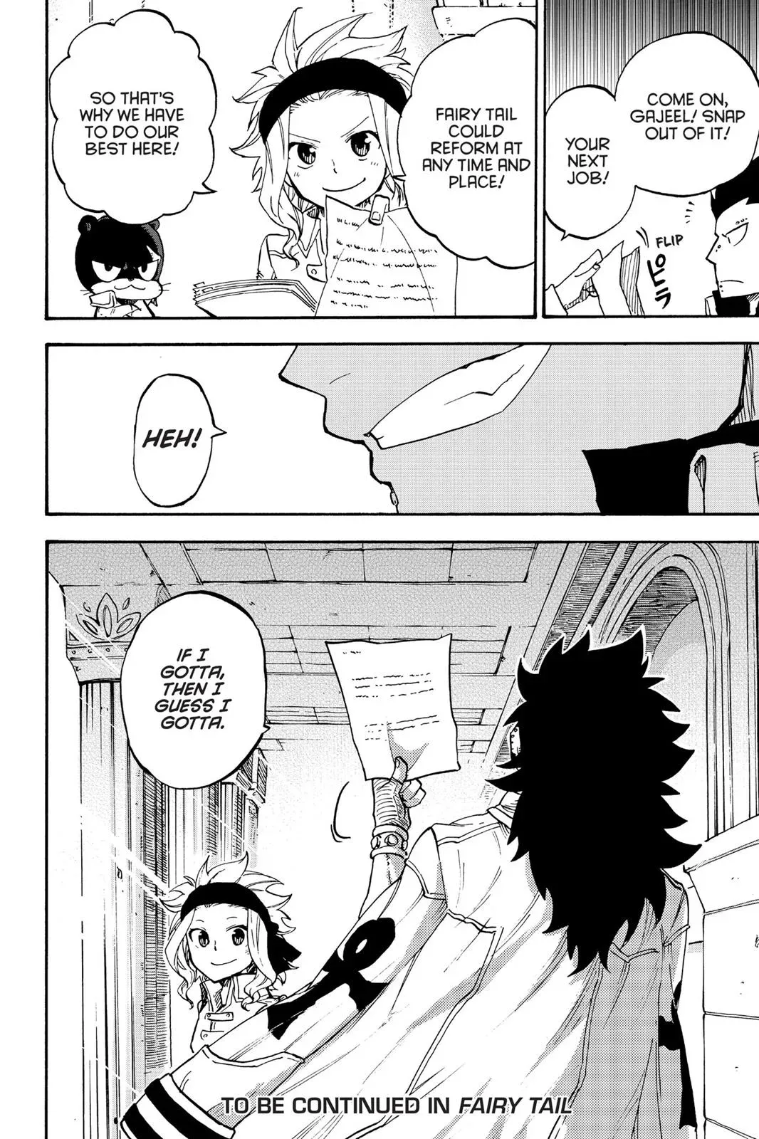 Read Fairy Tail: Rhodonite chapter 17 image 9 on Lezhin