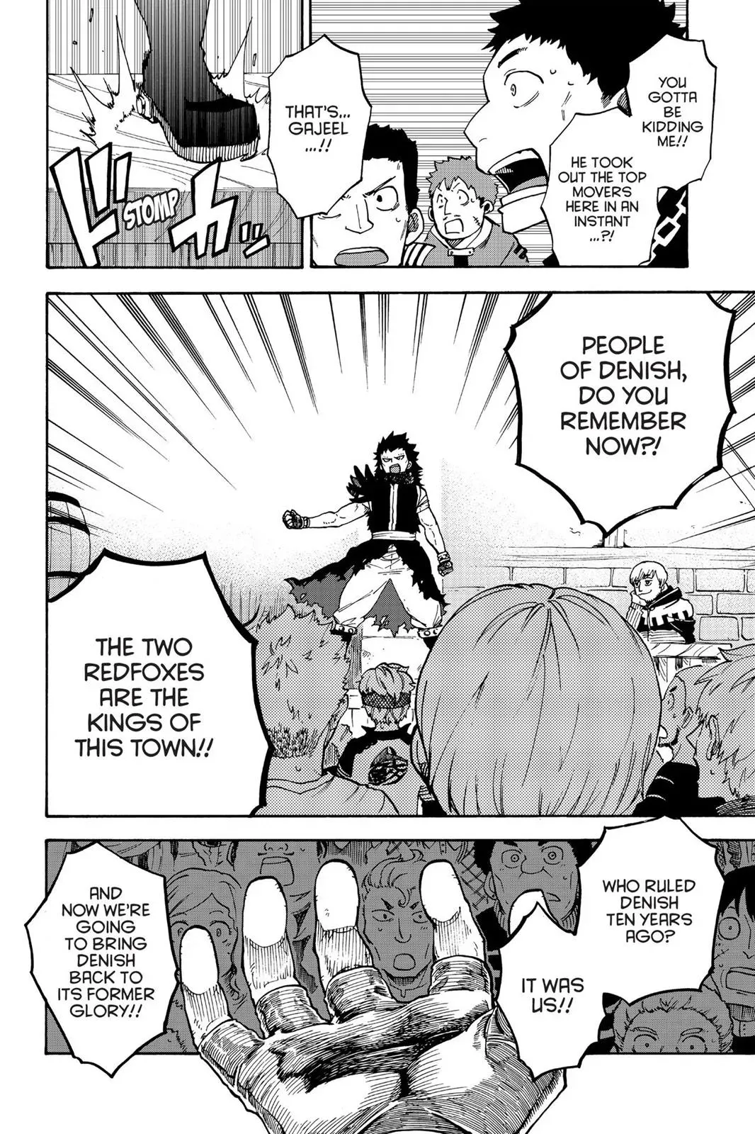 Read Fairy Tail: Rhodonite chapter 2 image 8 on Lezhin