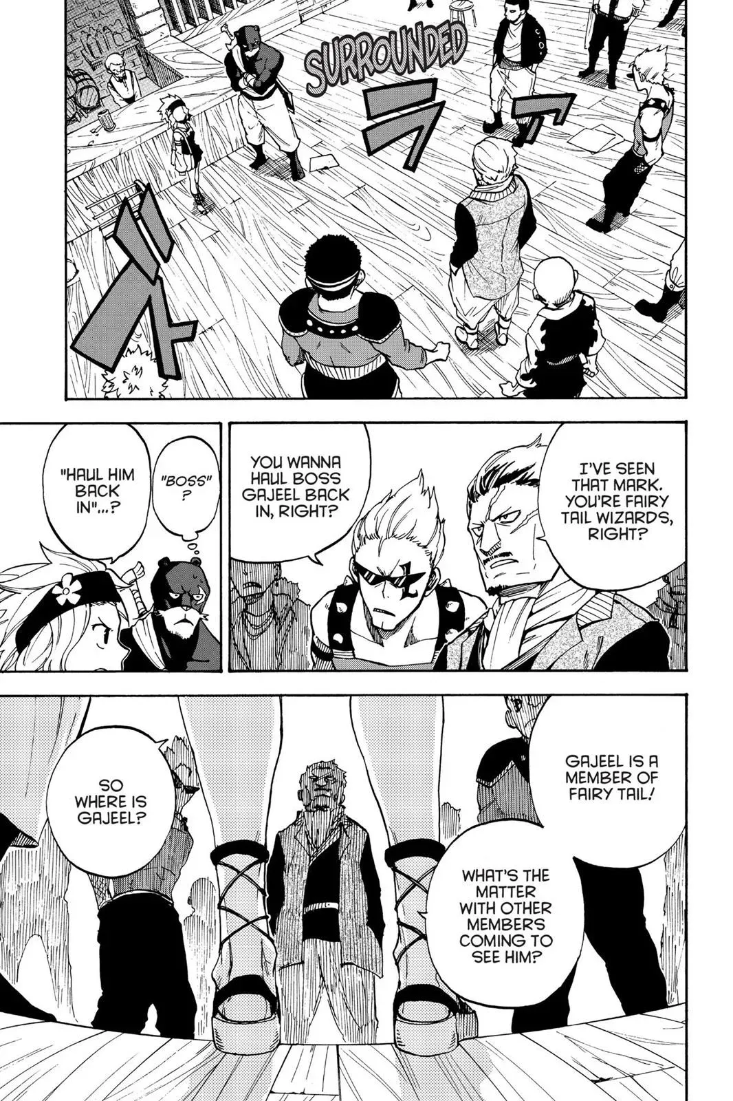 Read Fairy Tail: Rhodonite chapter 3 image 2 on Lezhin