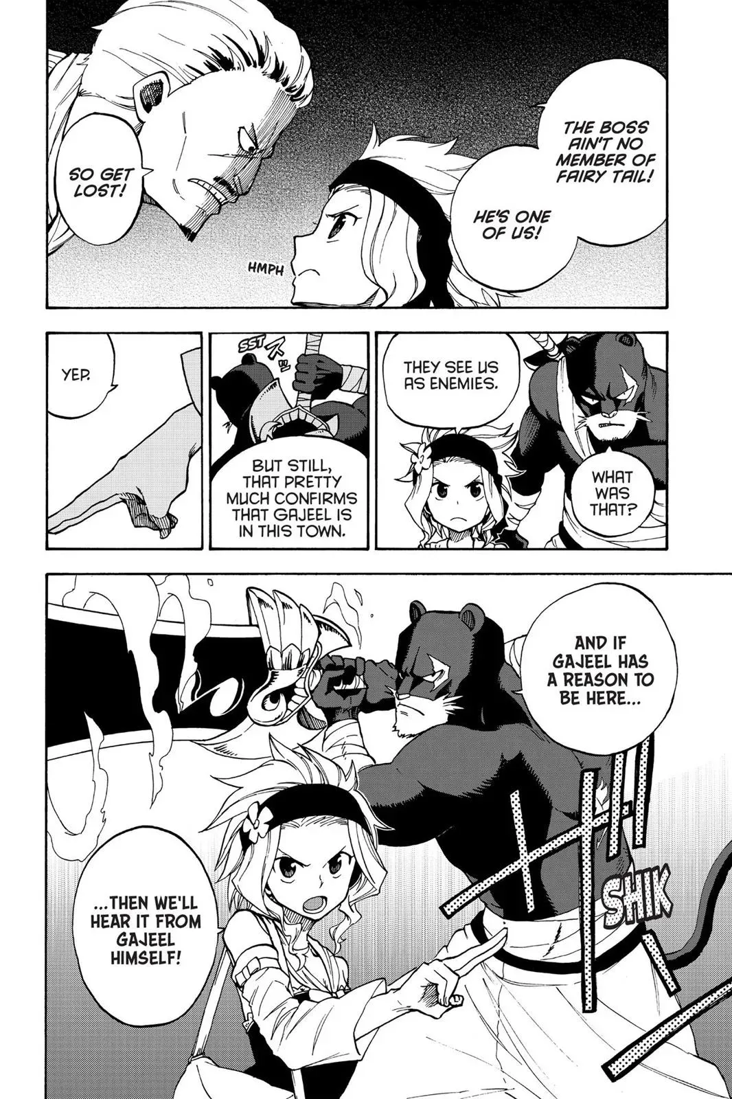 Read Fairy Tail: Rhodonite chapter 3 image 3 on Lezhin