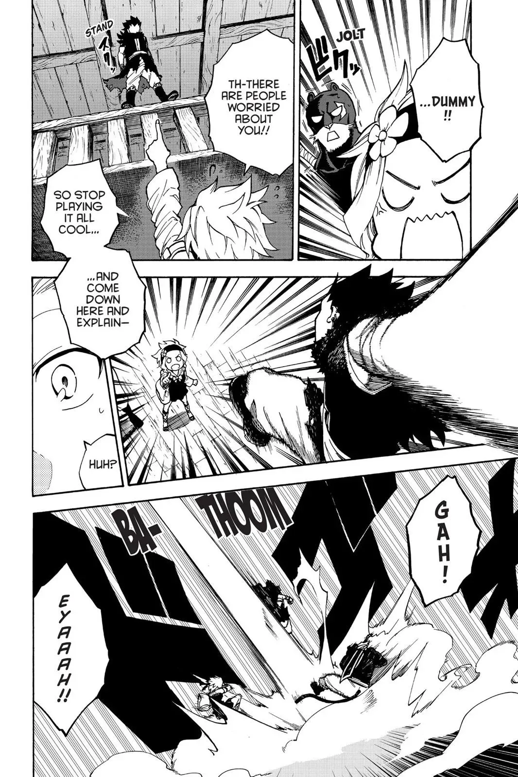 Read Fairy Tail: Rhodonite chapter 3 image 5 on Lezhin