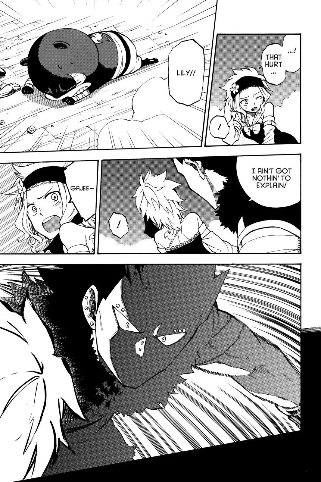 Read Fairy Tail: Rhodonite chapter 3 image 6 on Lezhin
