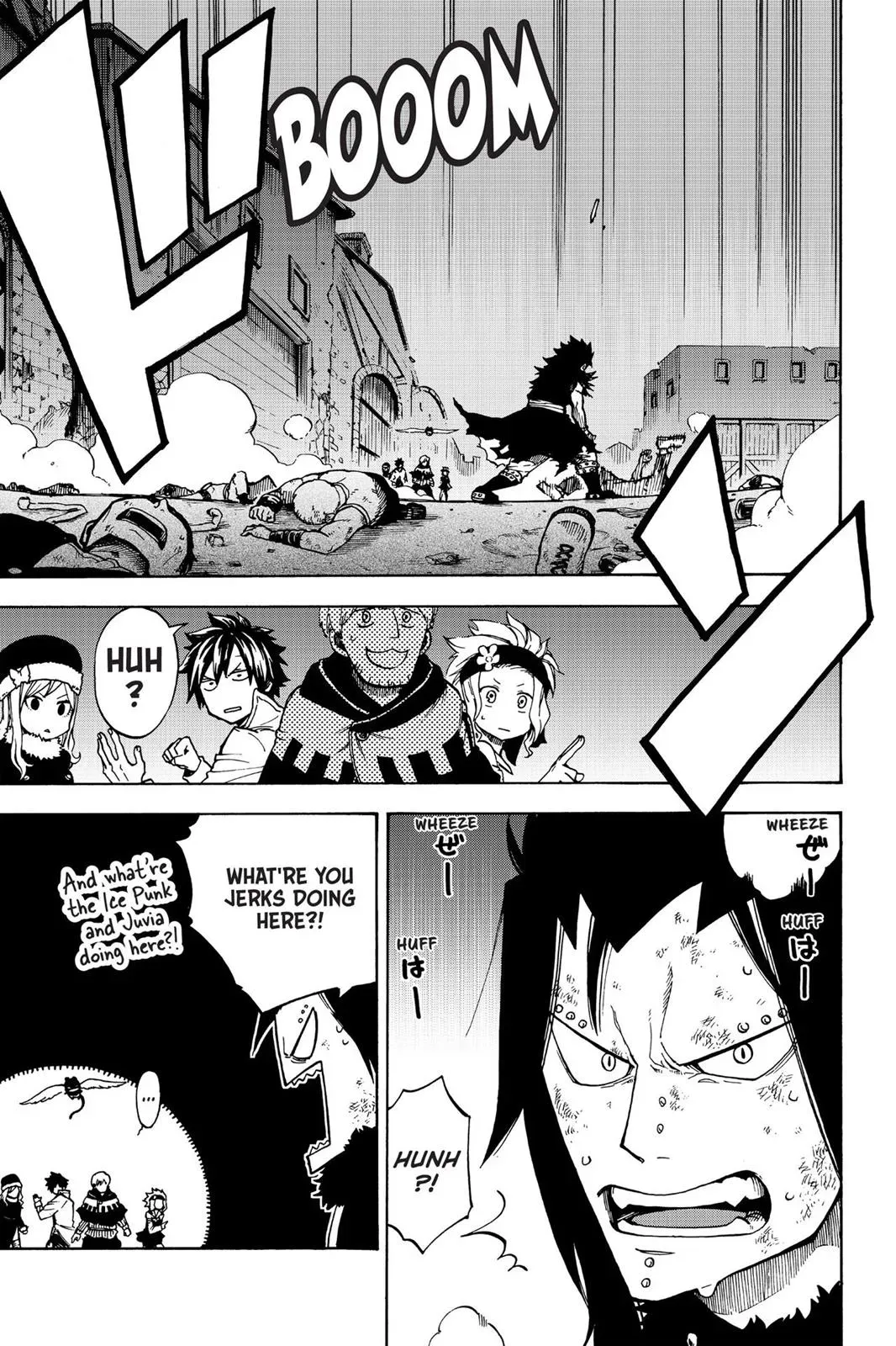 Read Fairy Tail: Rhodonite chapter 6 image 6 on Lezhin