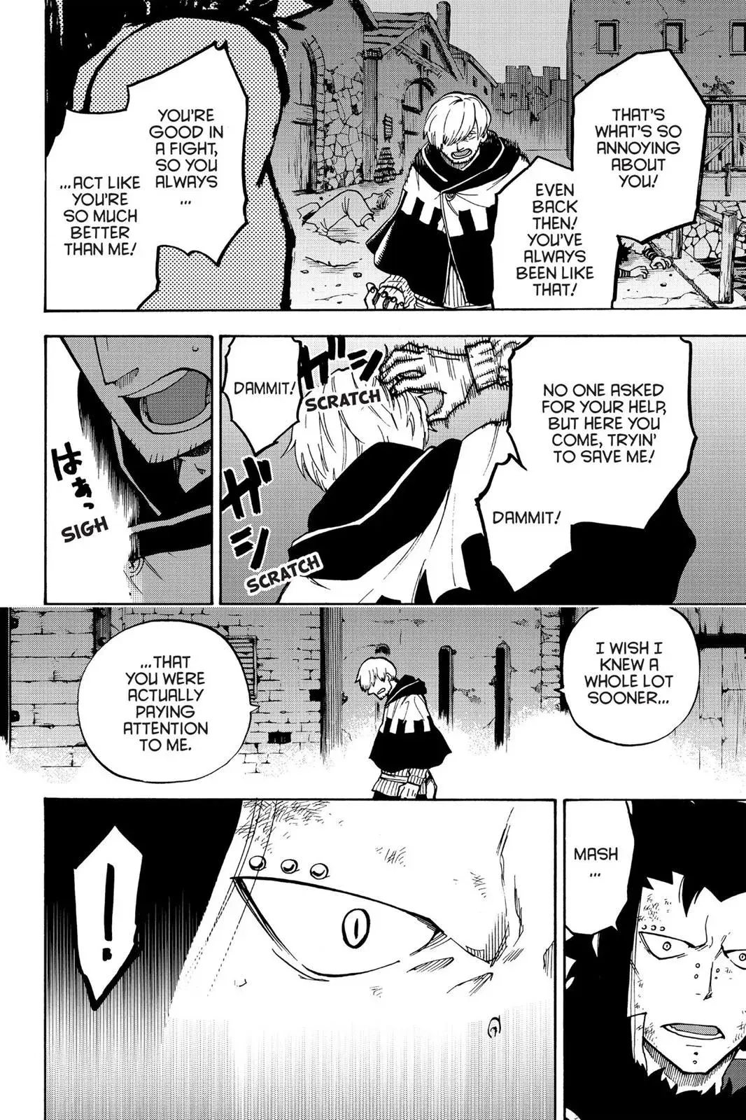 Read Fairy Tail: Rhodonite chapter 7 image 7 on Lezhin